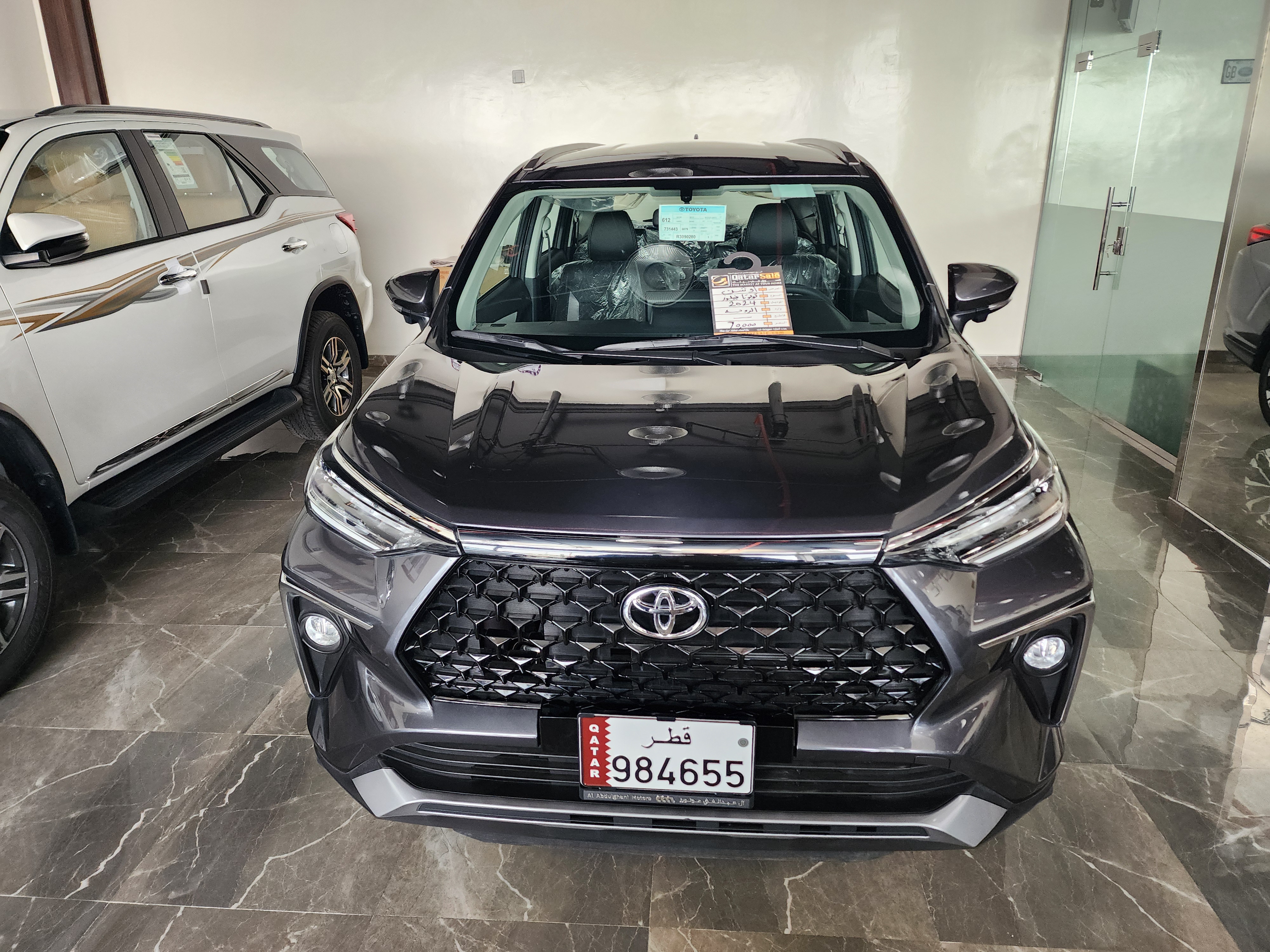 car