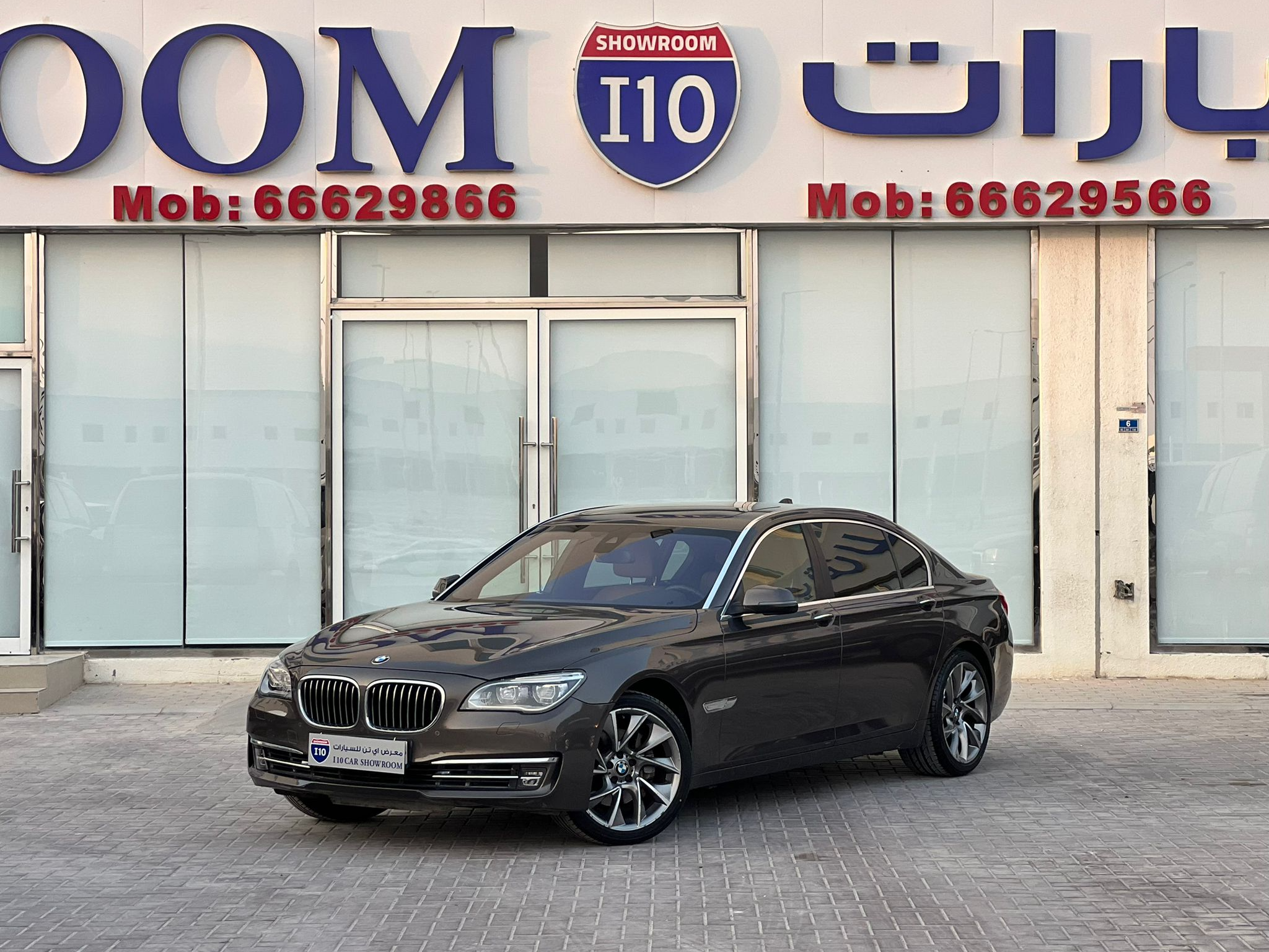 BMW 7-Series 740 Li 2015 - Image 2