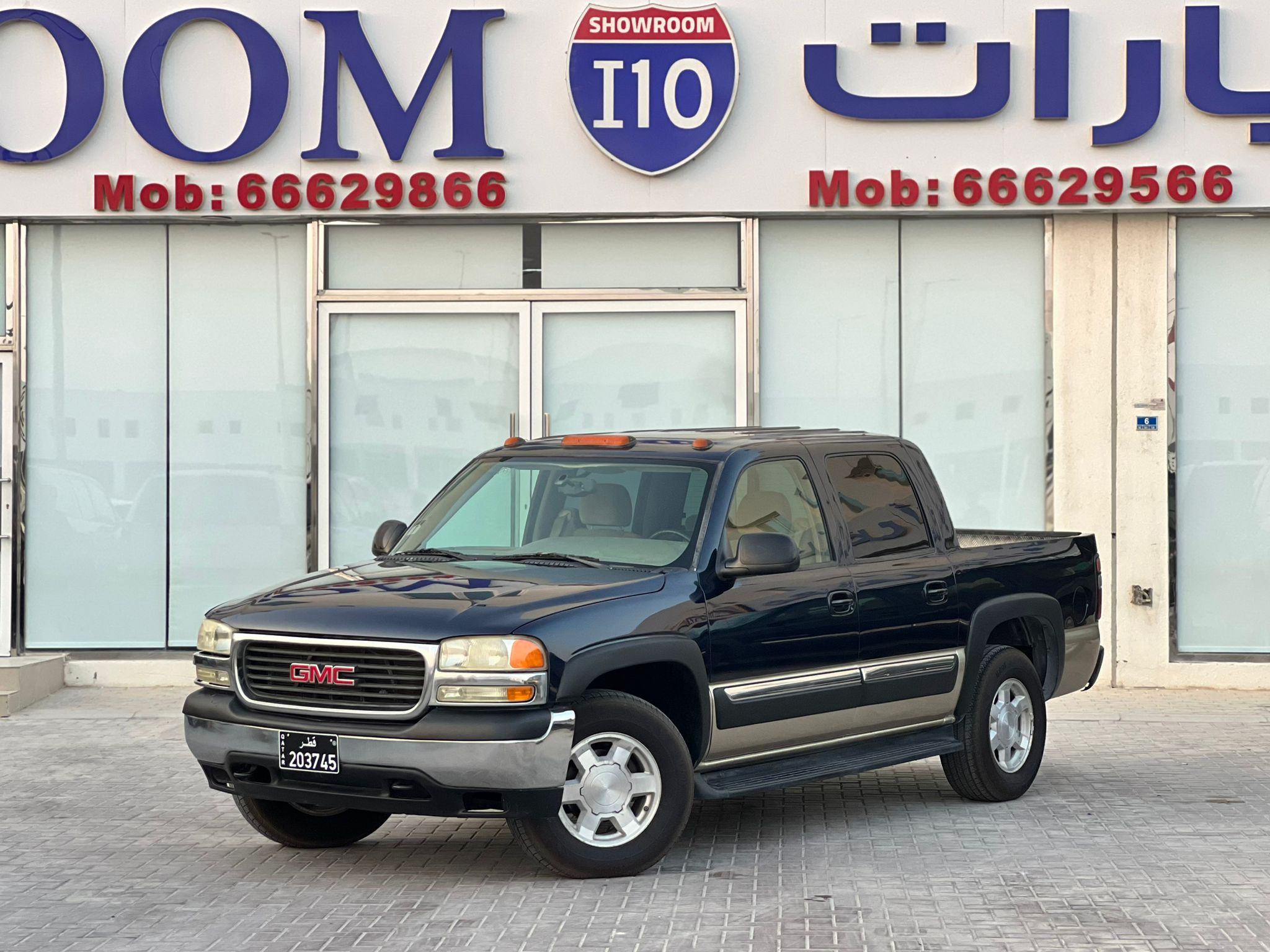 GMC Suburban. Standard 2005 - Image 2