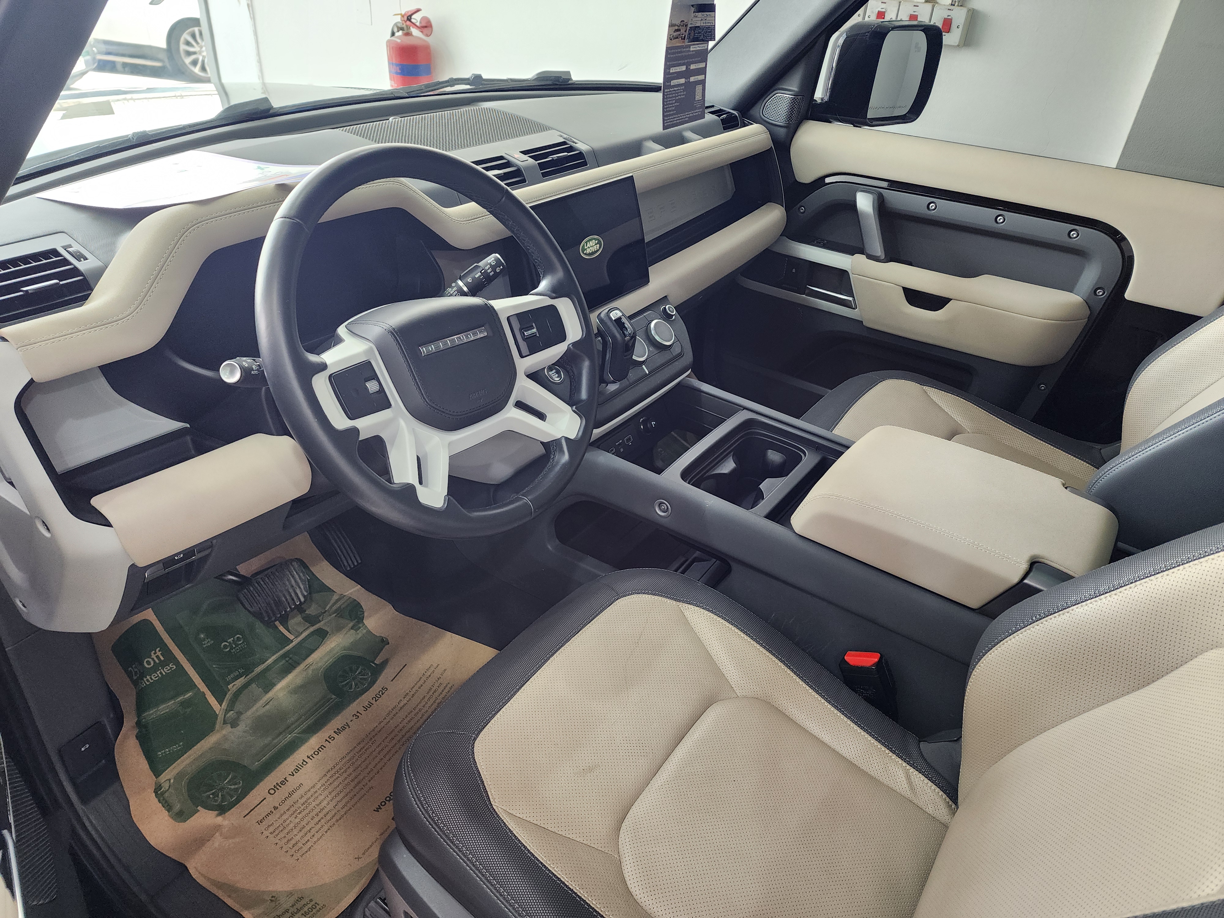 Land Rover Defender 2022 - Image 4