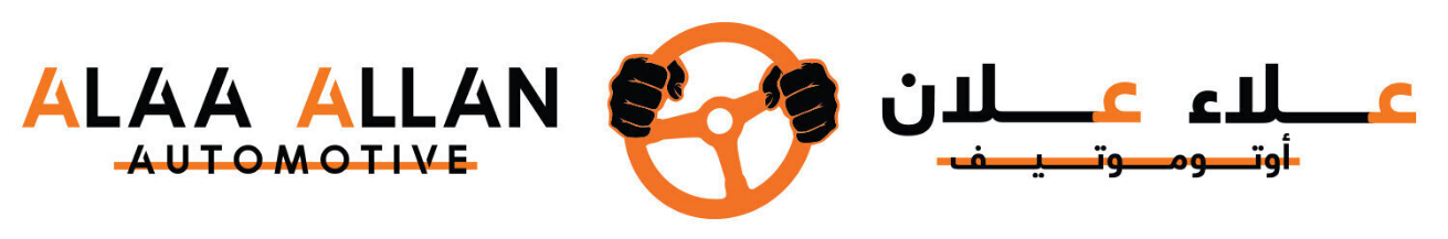 Alaa Allan Automotive