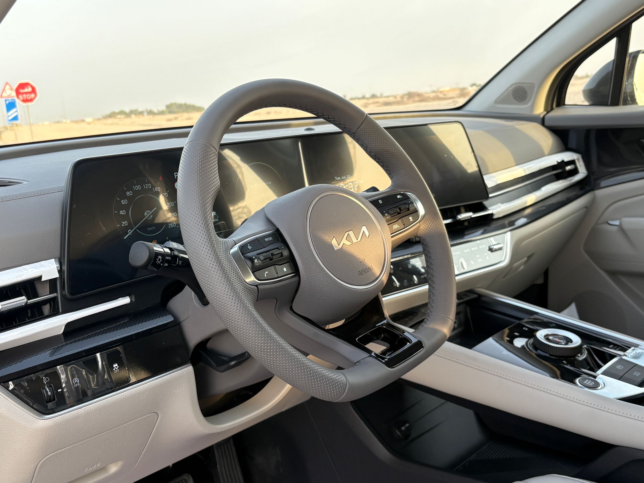 Kia Sportage 2024 - Image 3