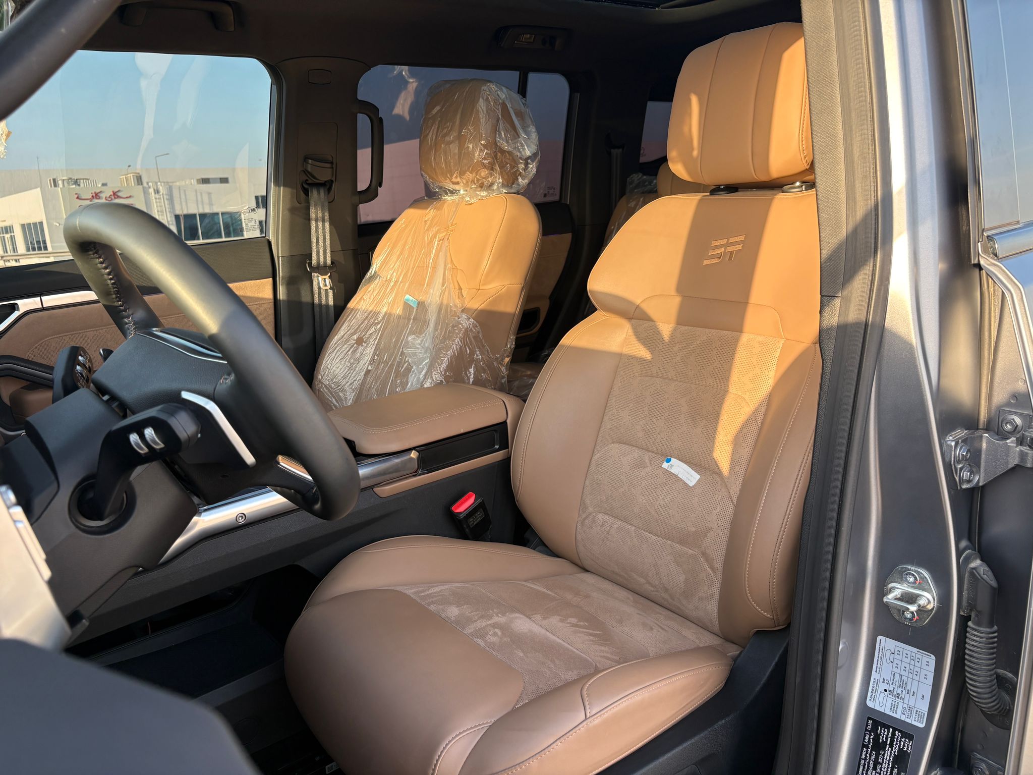Jetour  T2 2024 - Image 4