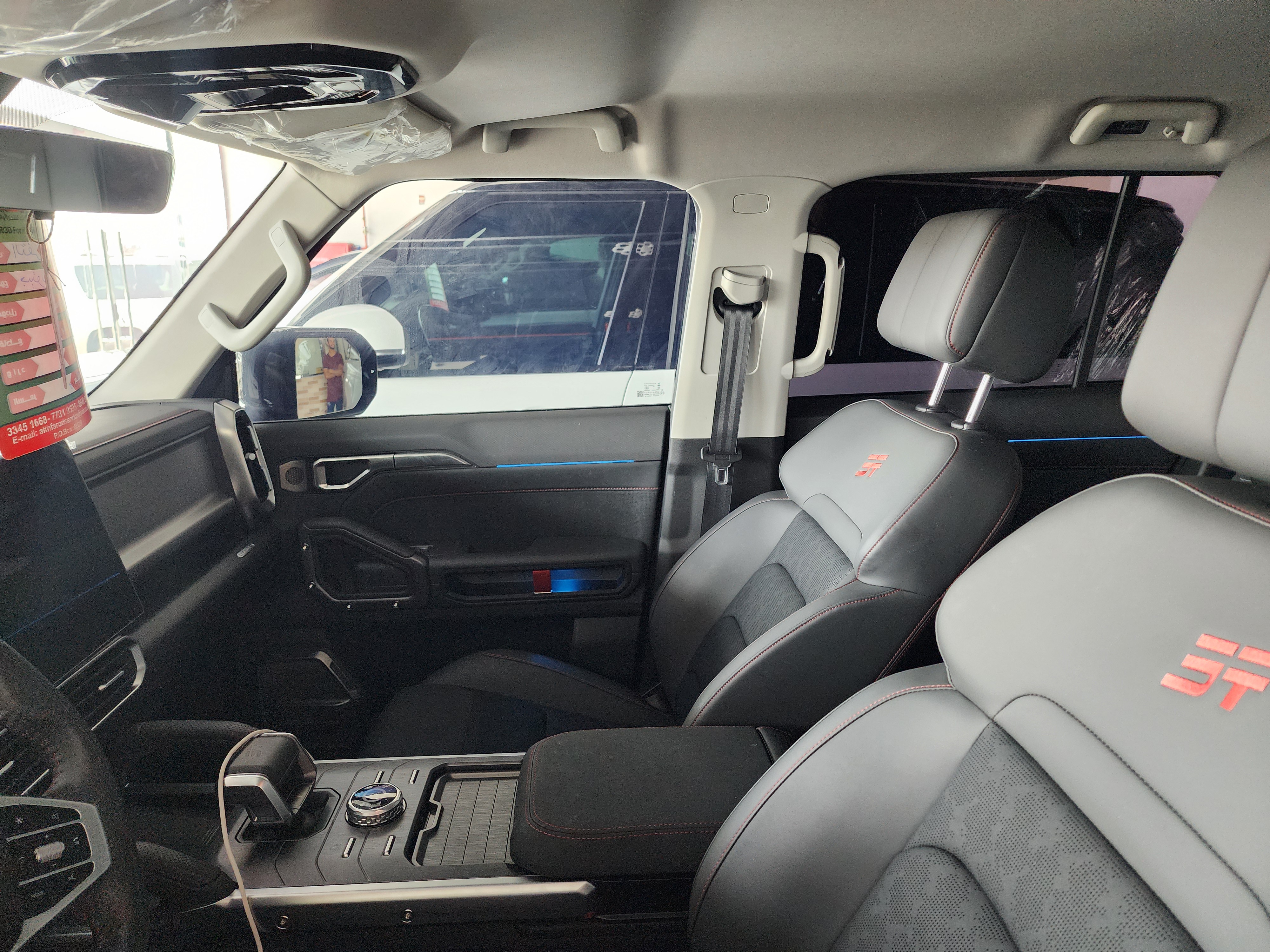 Jetour  T2 2025 - Image 2