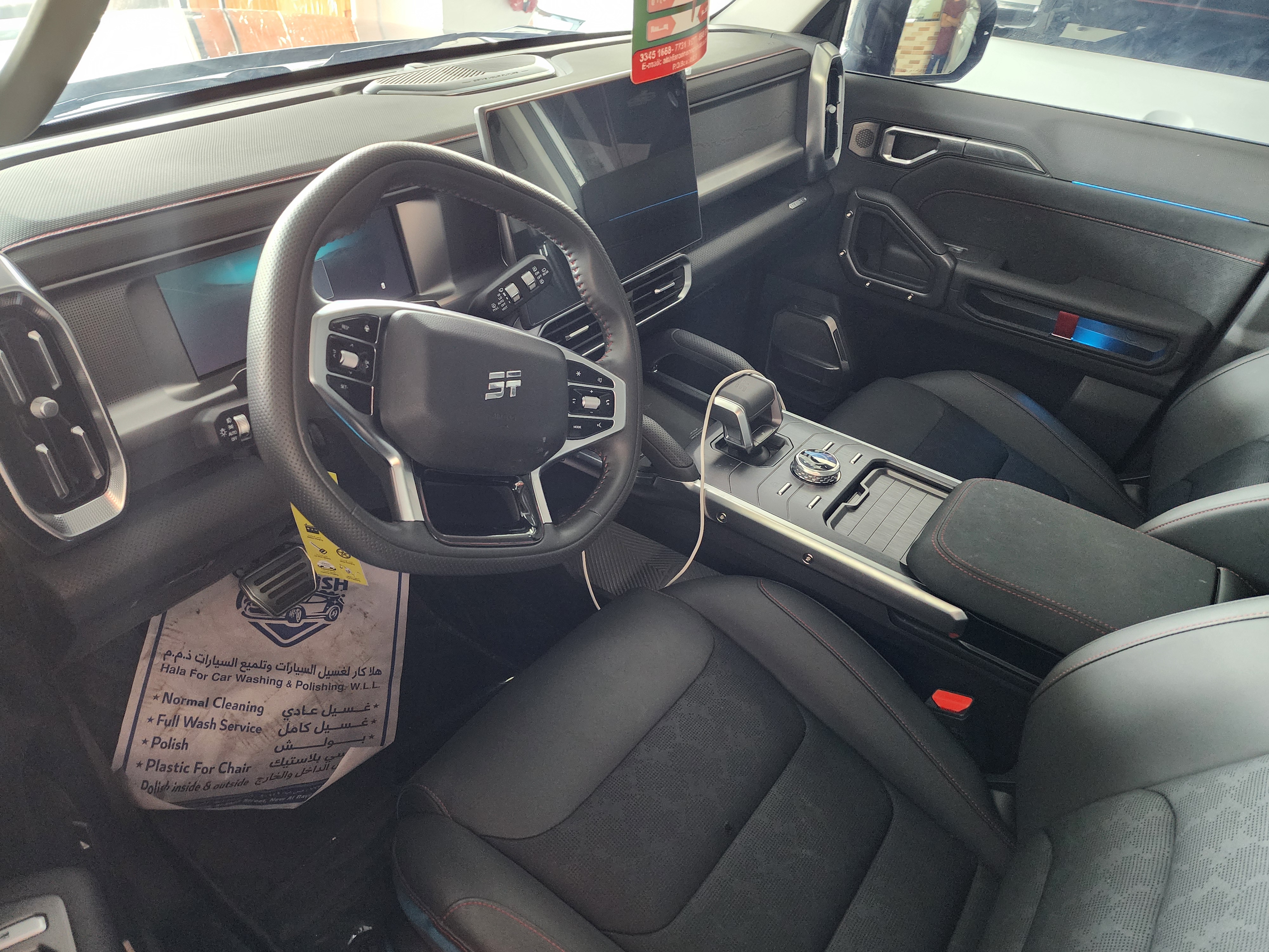 Jetour  T2 2025 - Image 4