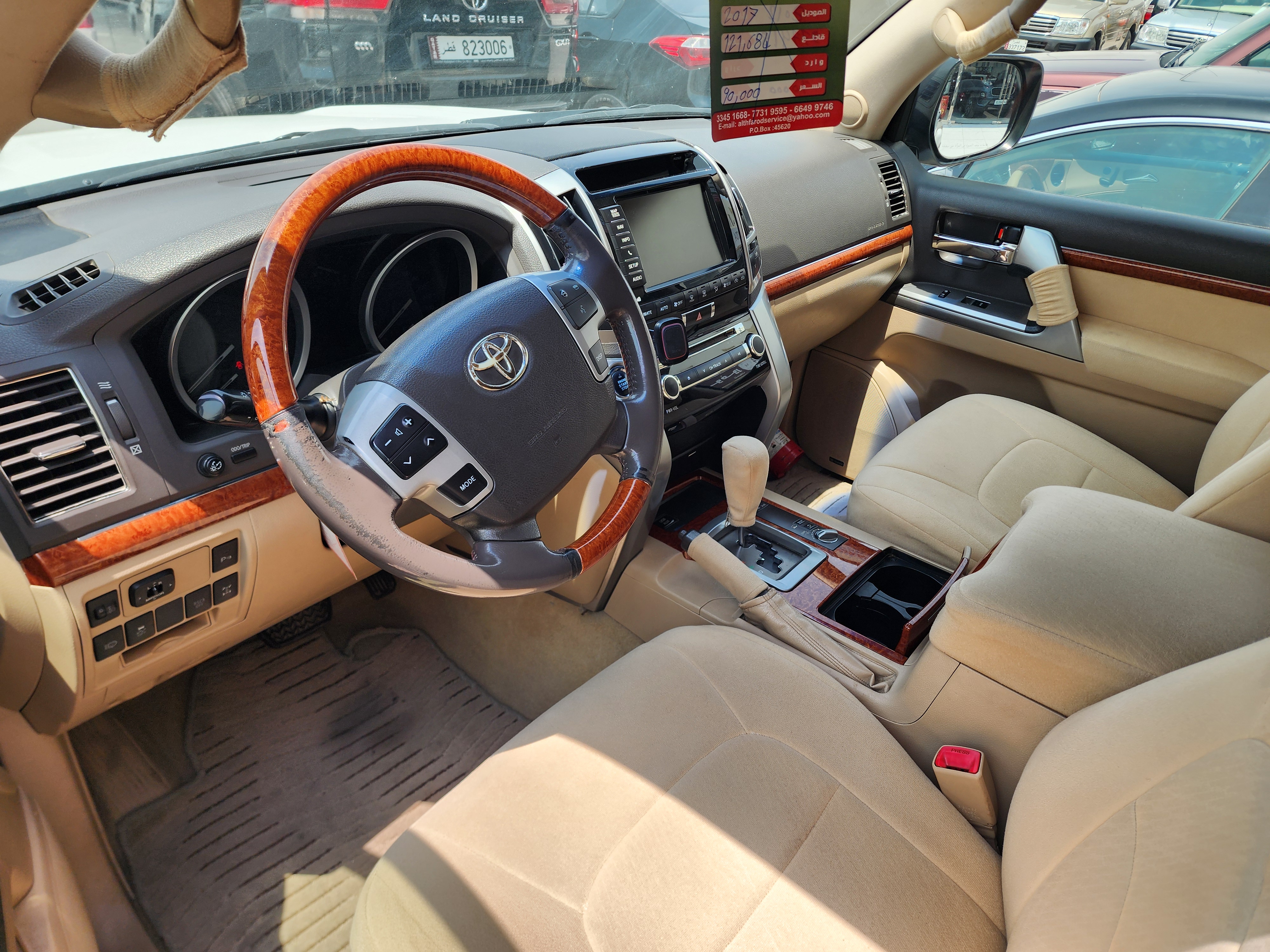 Toyota Land Cruiser VX.R 2012 - Image 4