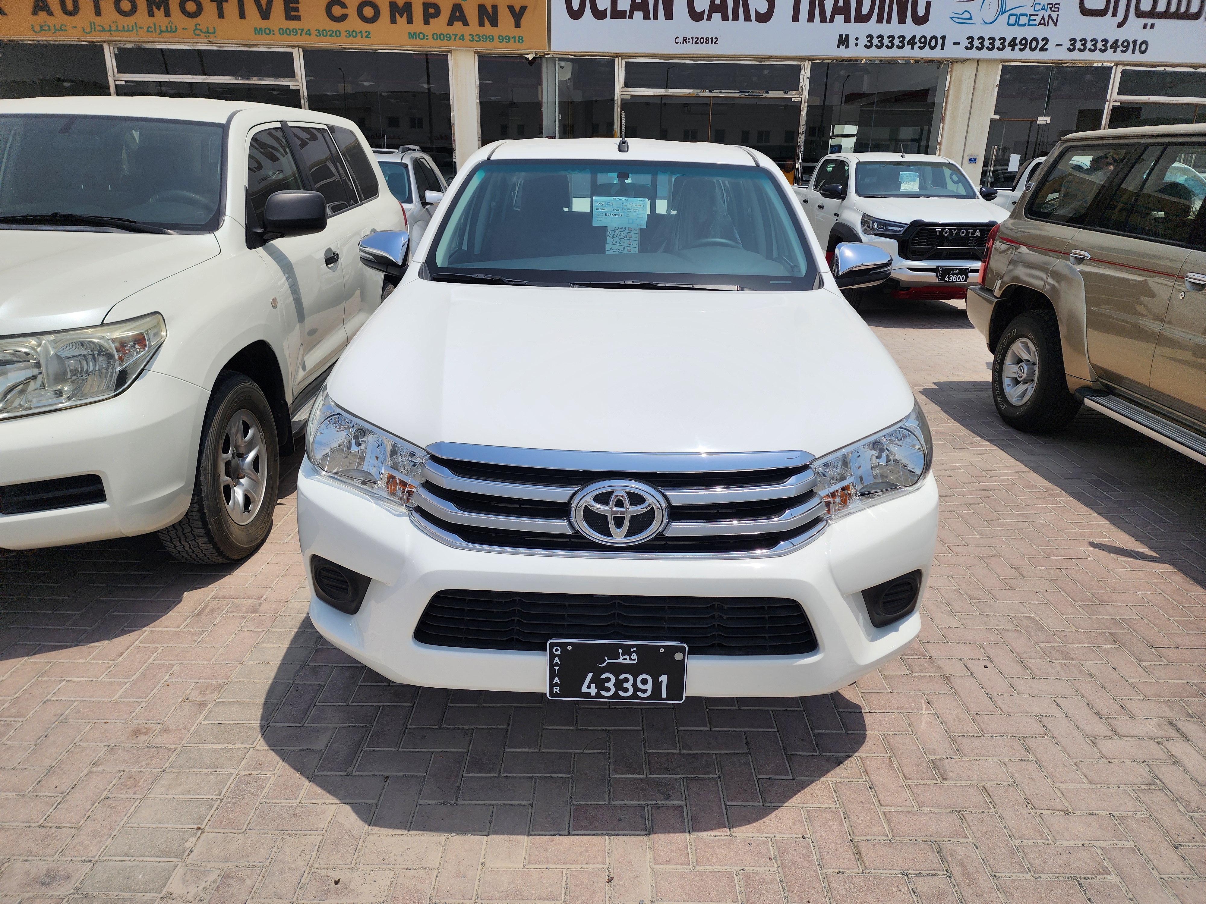 Toyota Hilux 2024 - Image 2