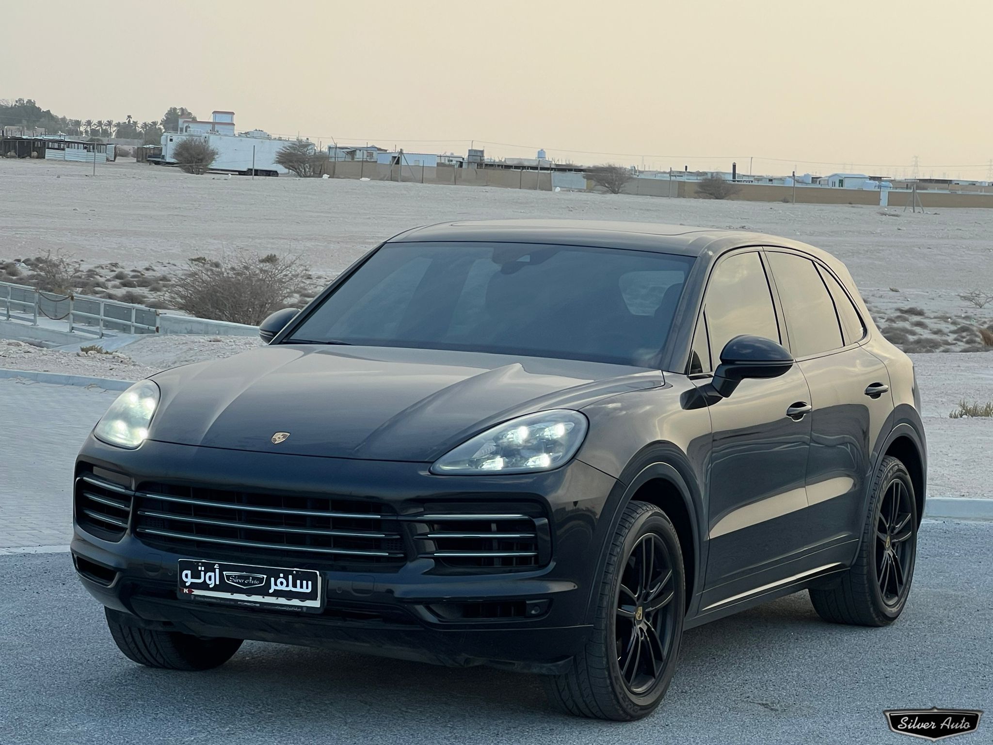 car