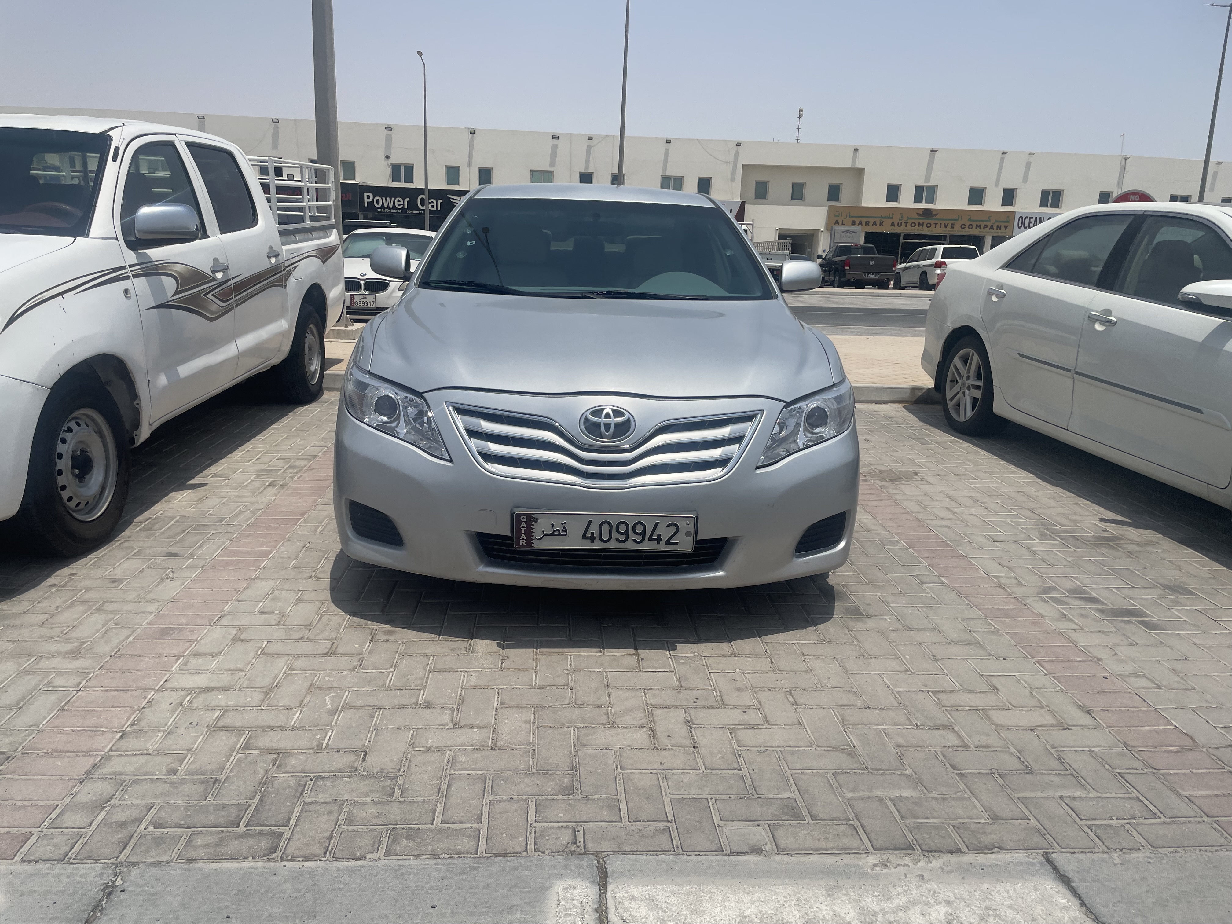 car