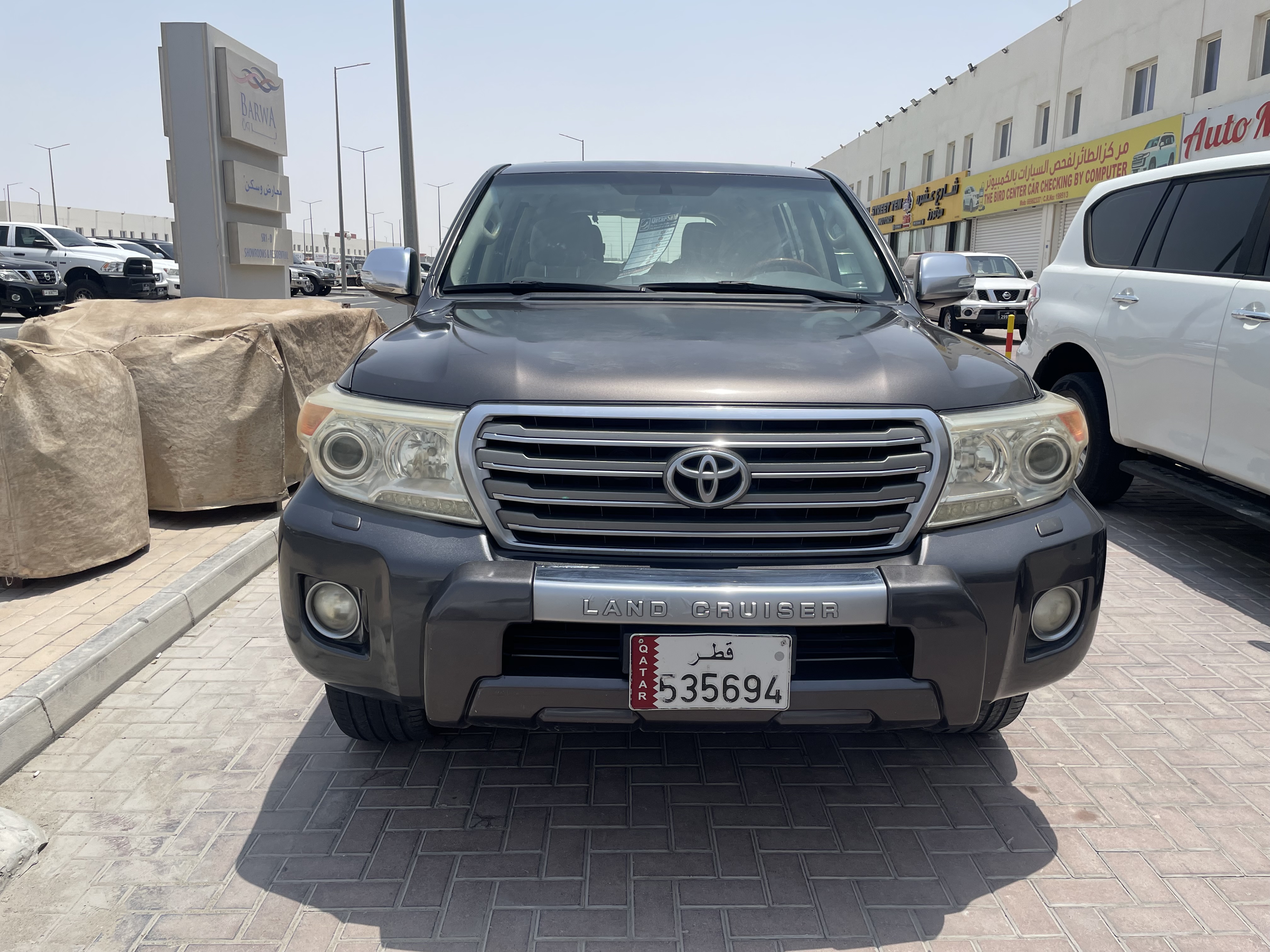 car