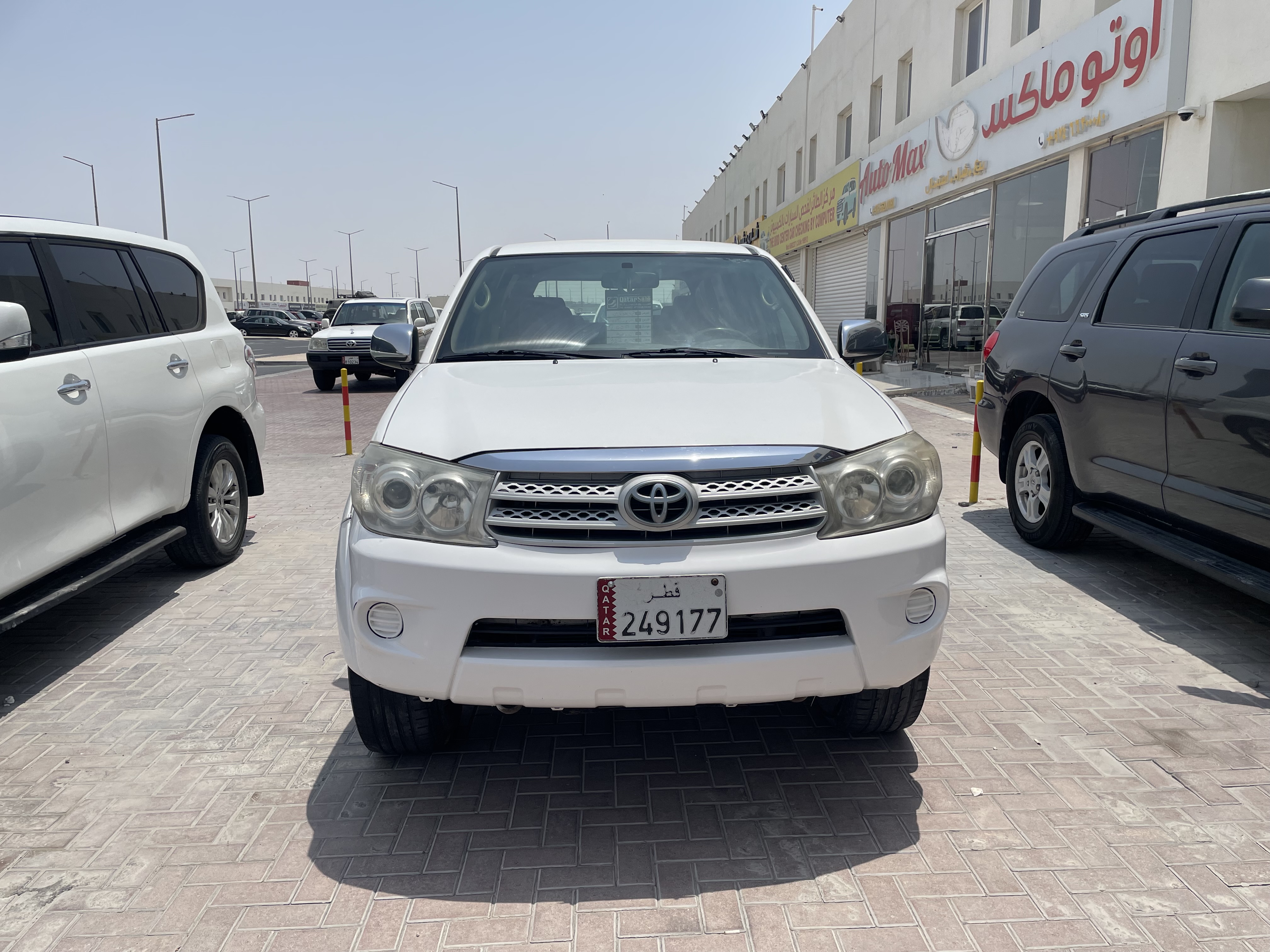 car