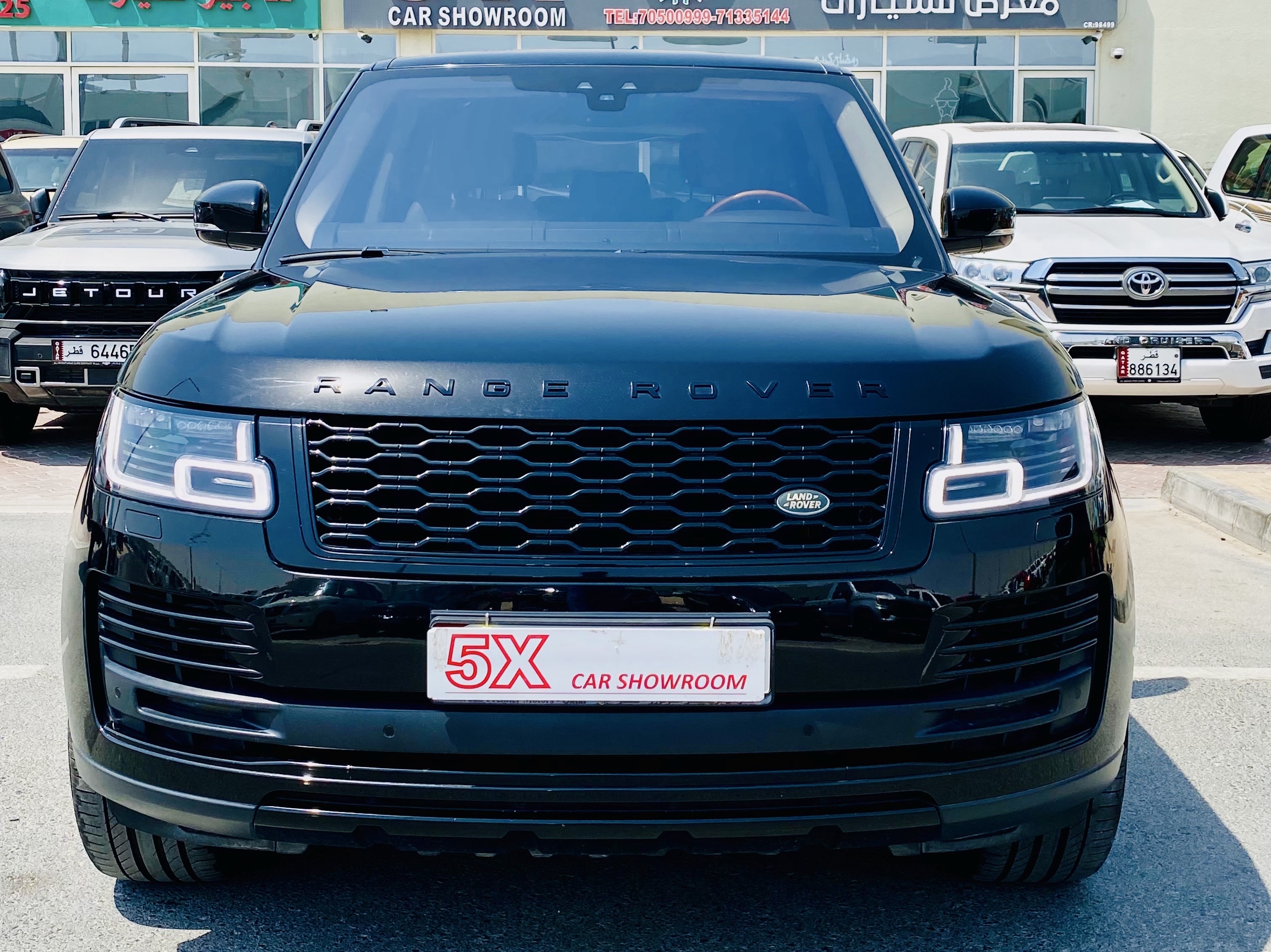 car
