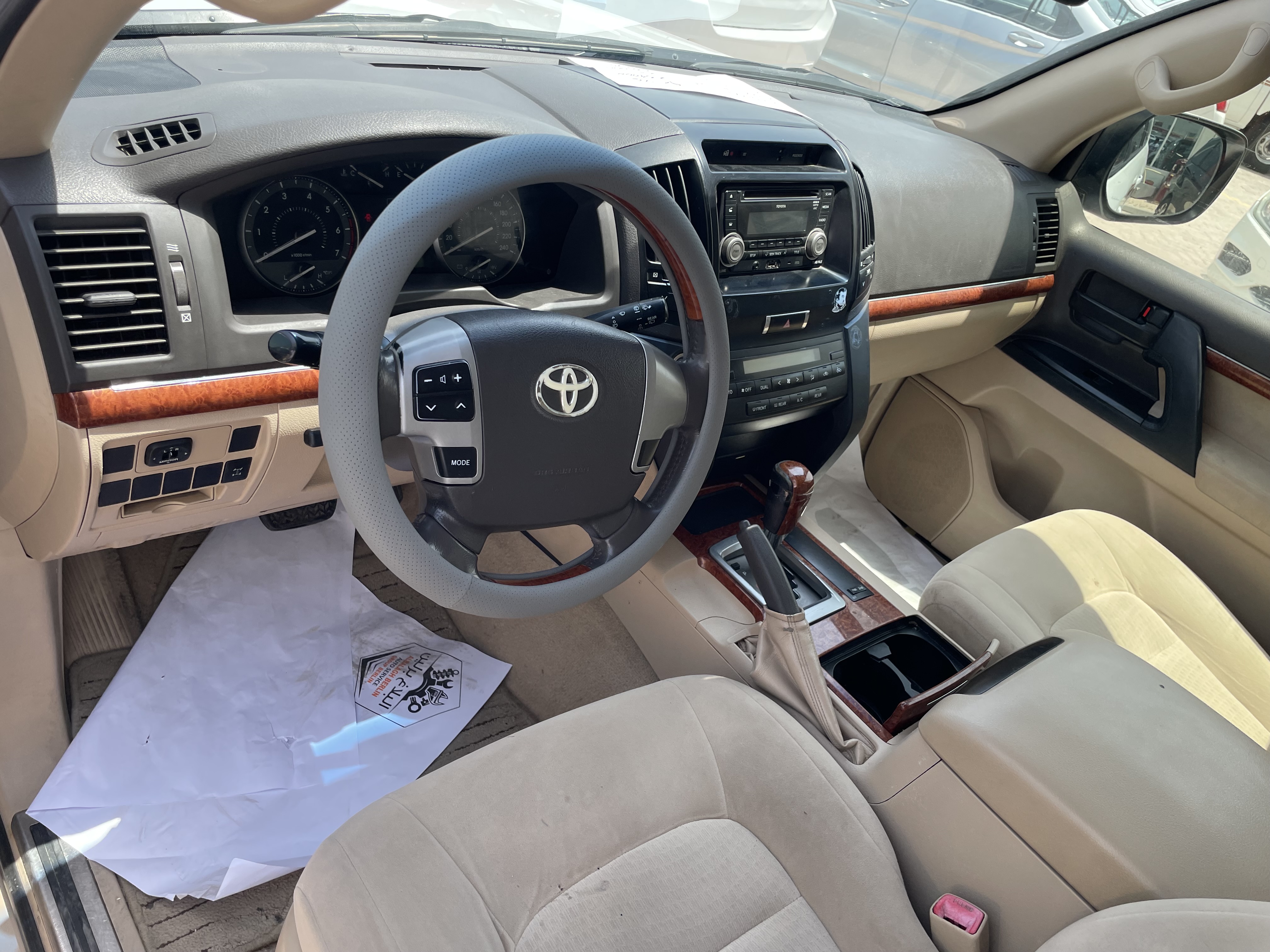 Toyota Land Cruiser GX 2012 - Image 2
