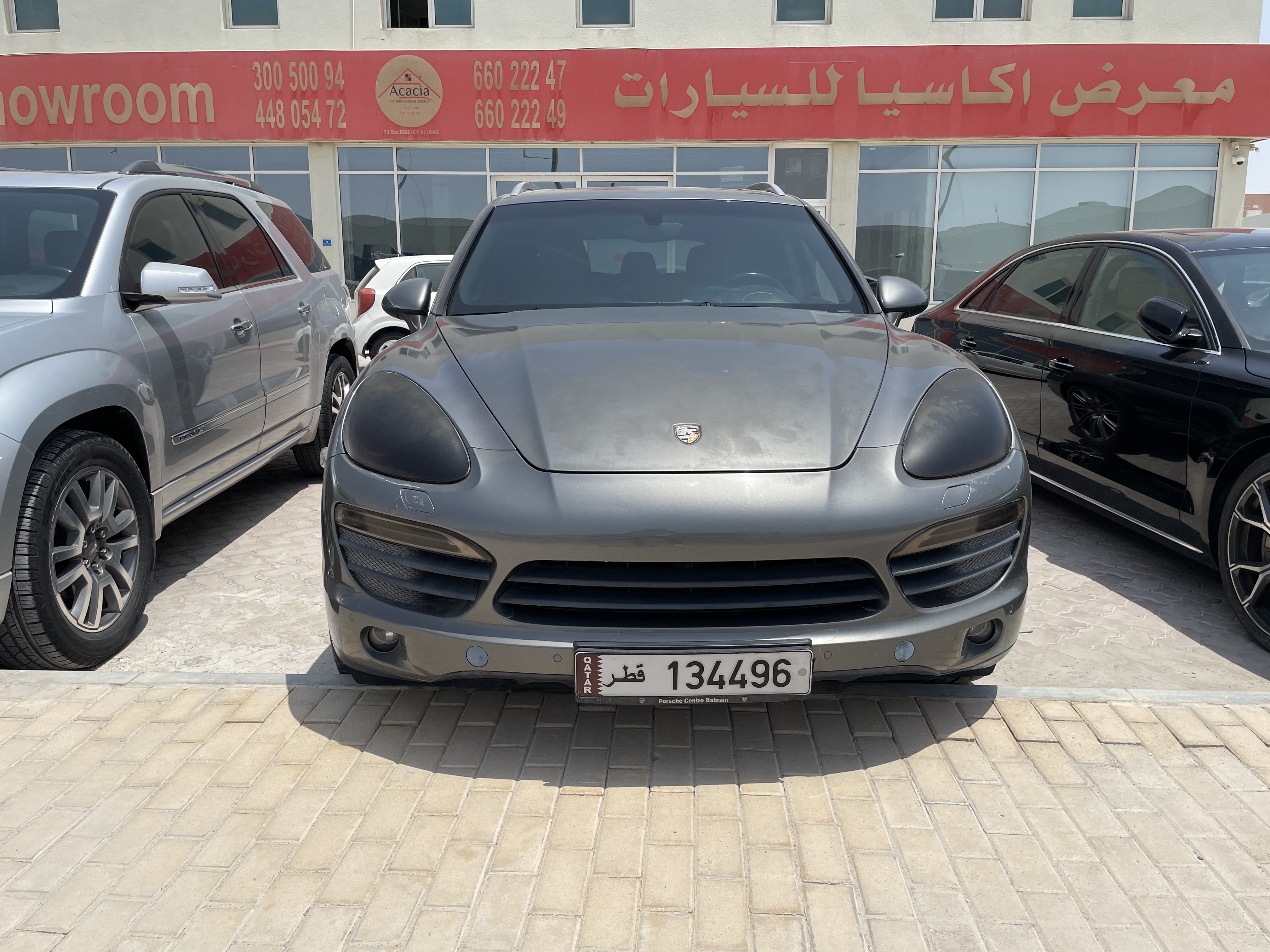 car