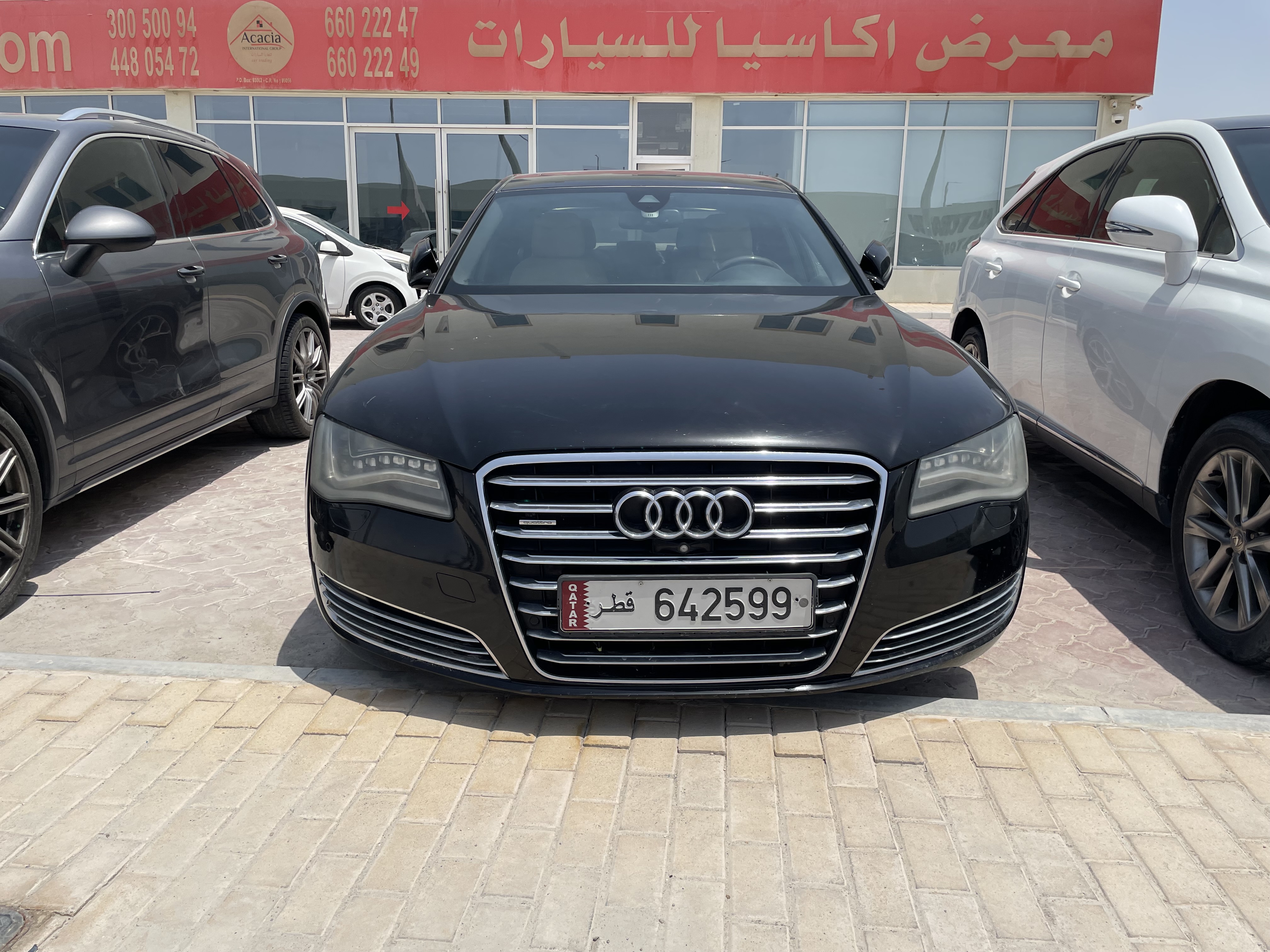 car