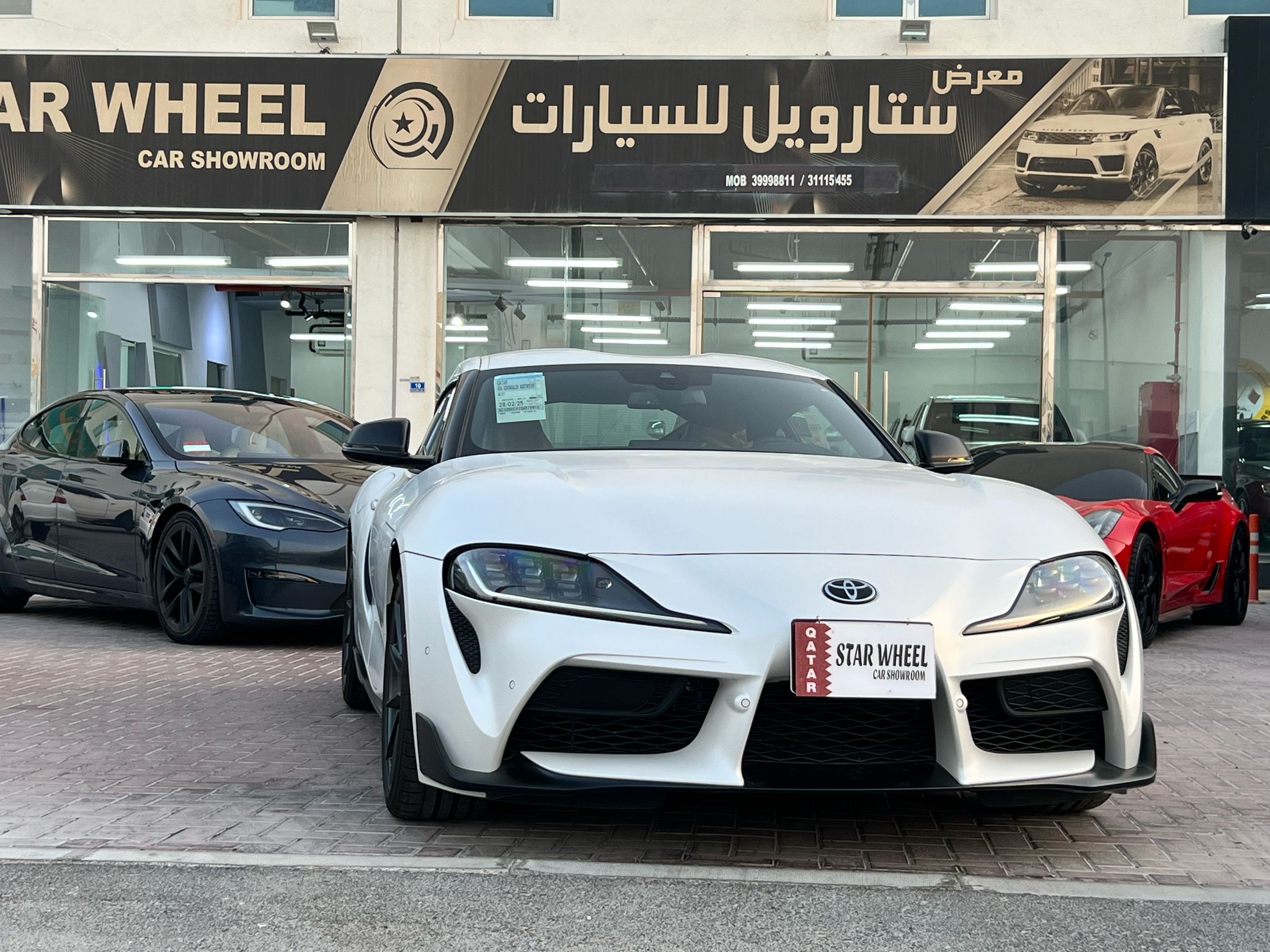 تويوتا سوبرا چي ار 2025 - Image 2