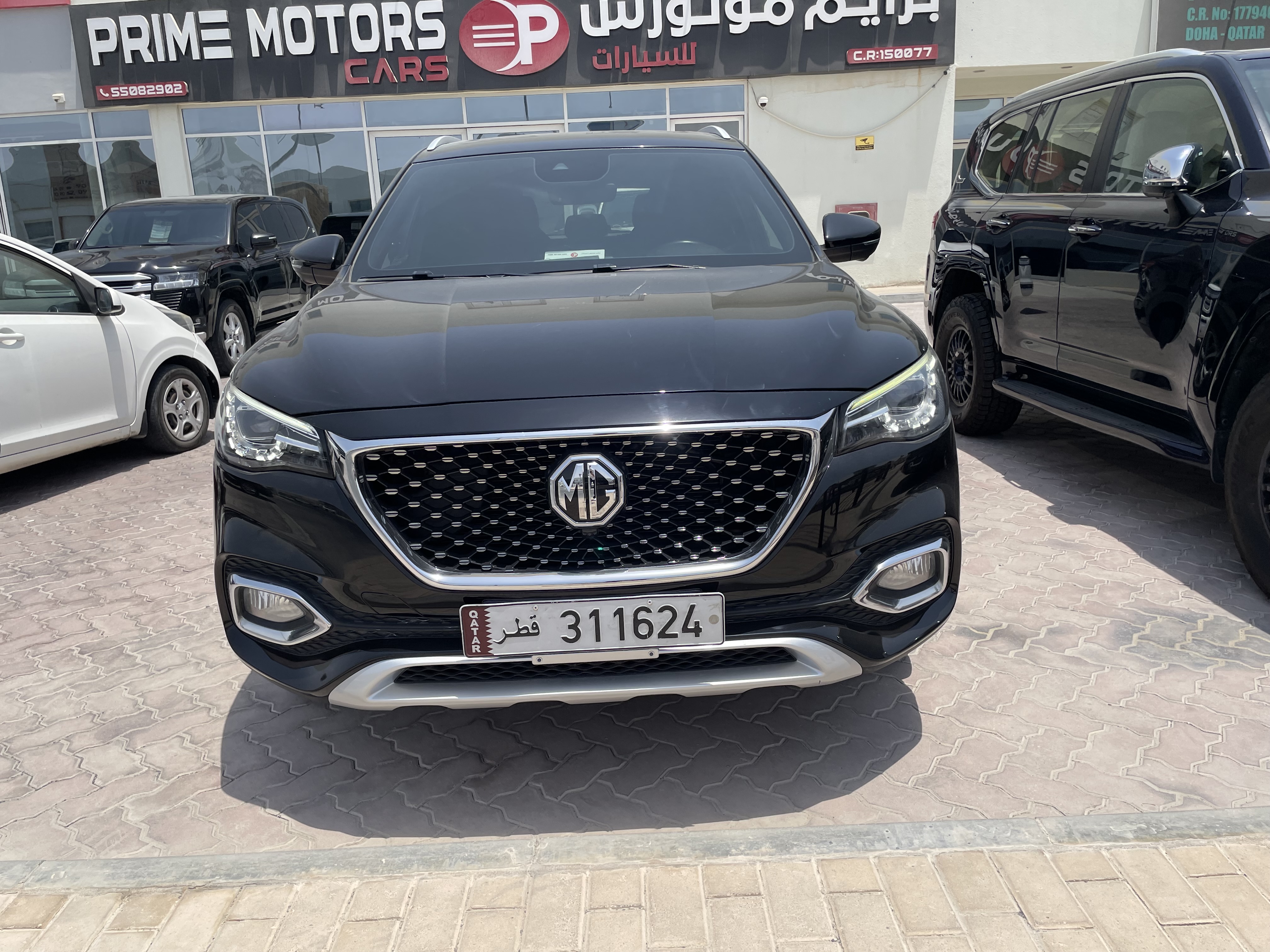 car