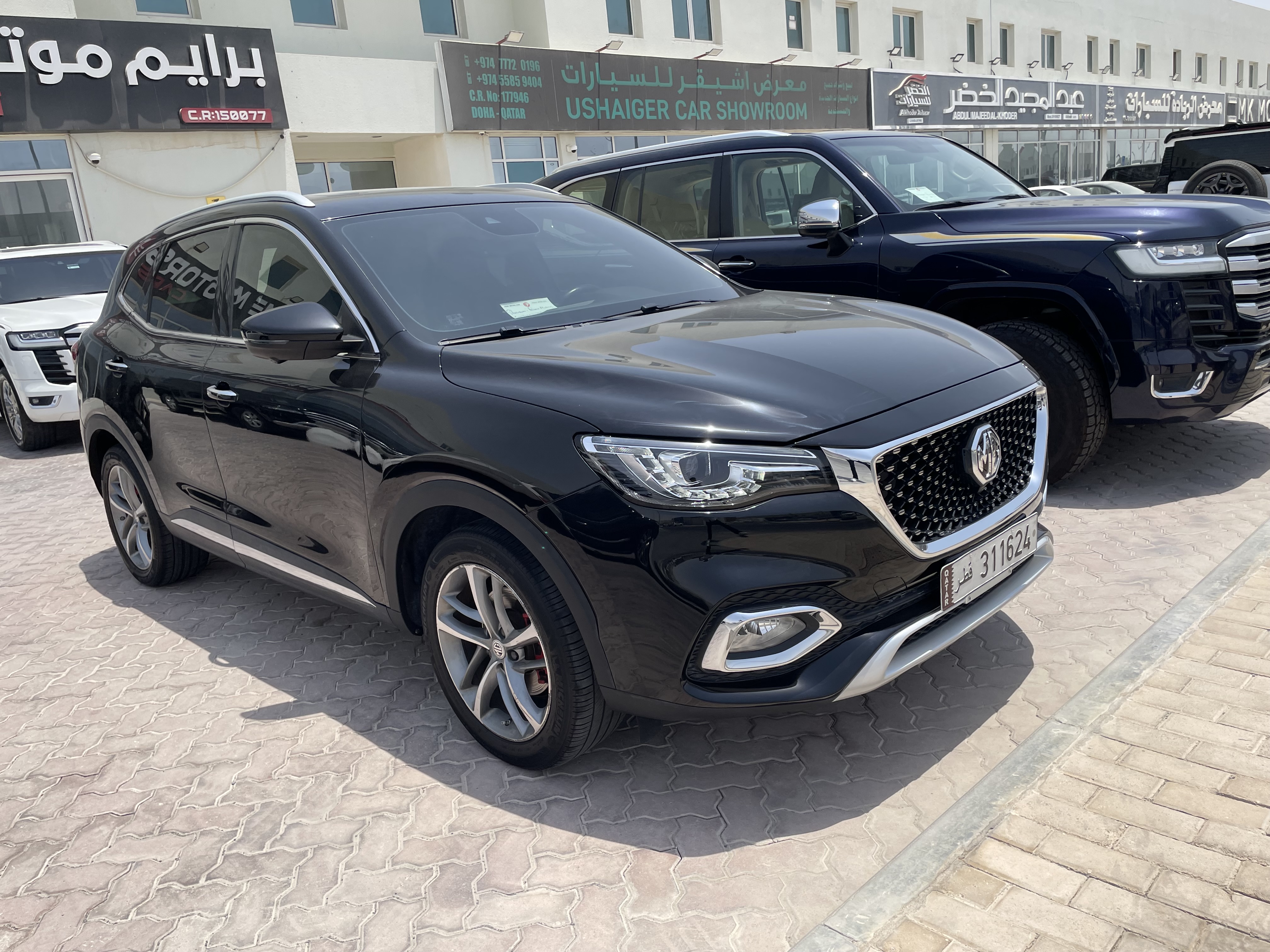 MG  HS 30T 2022 - Image 2