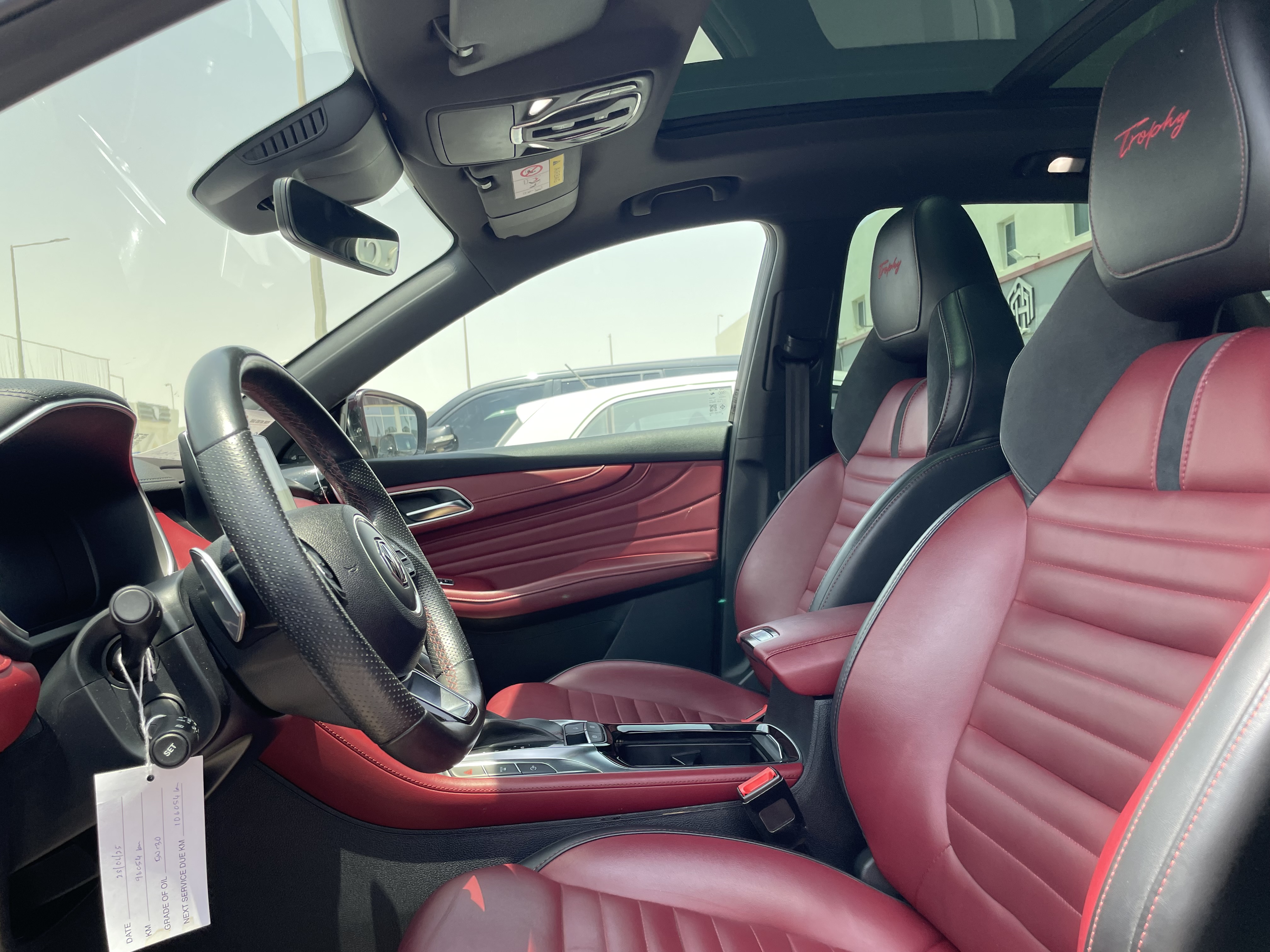 MG  HS 30T 2022 - Image 3