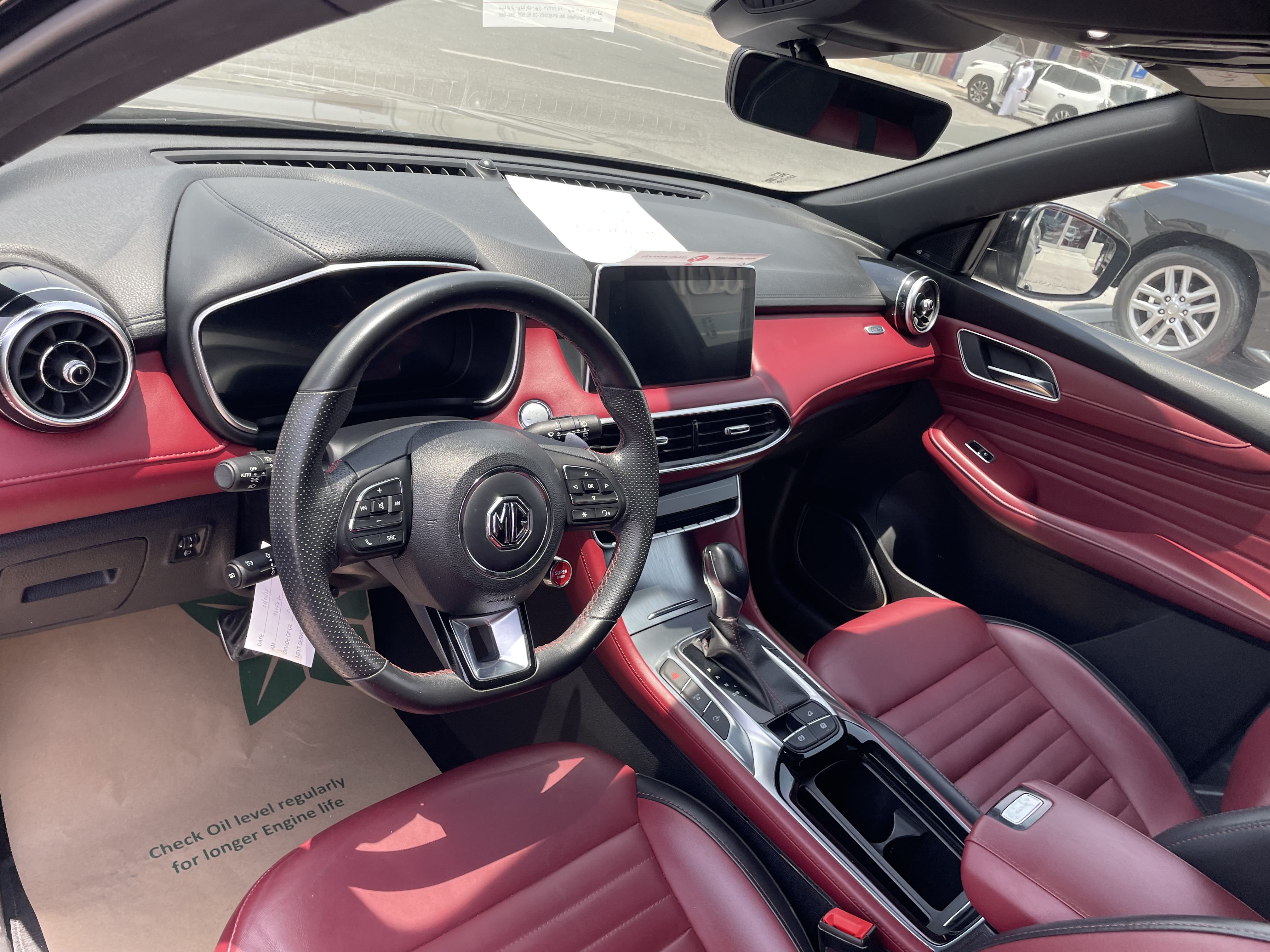 MG  HS 30T 2022 - Image 4