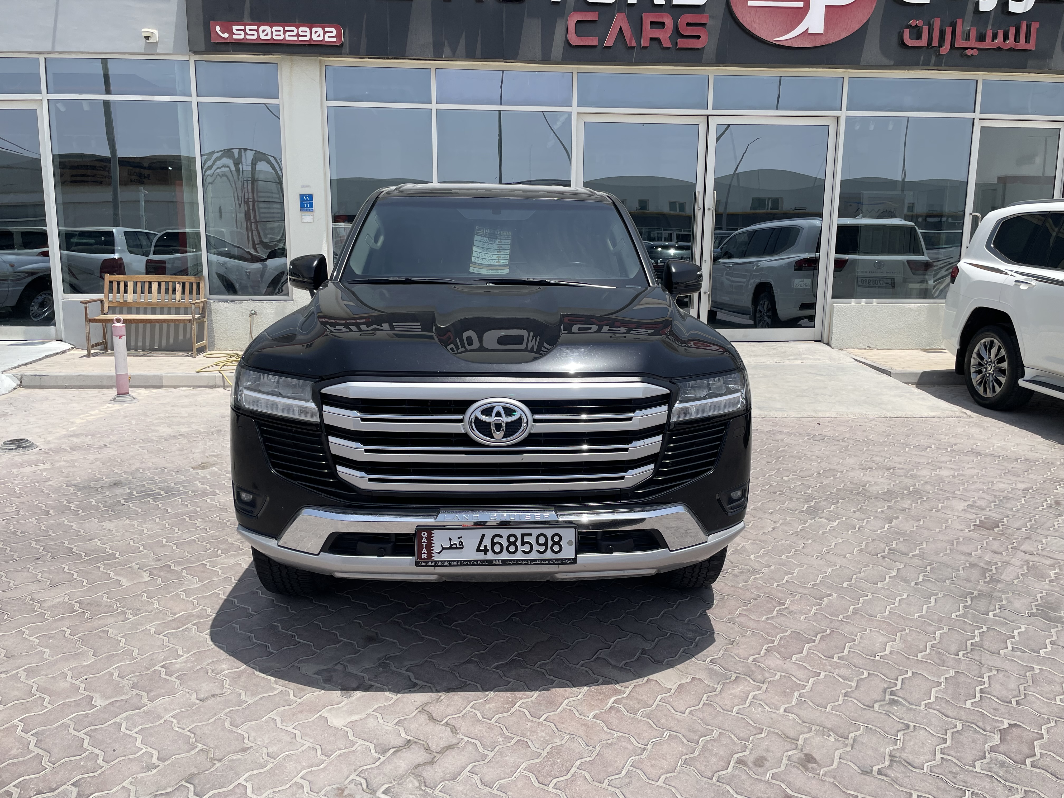 car