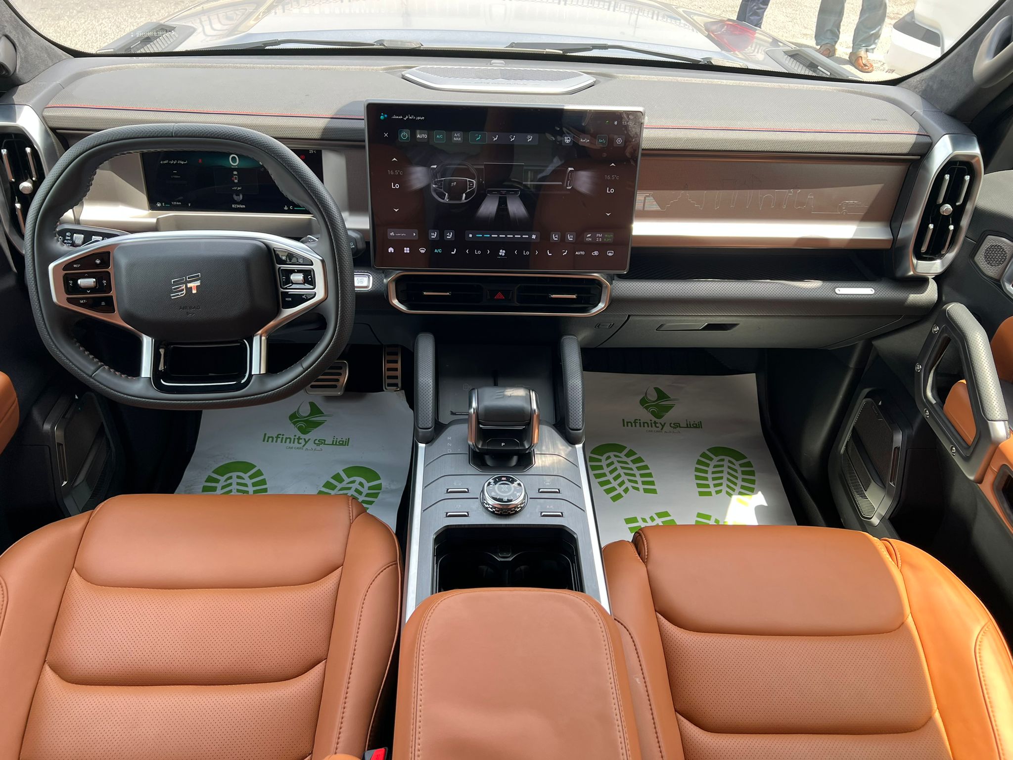 چيتور تى تو Hybrid  2025 - Image 4