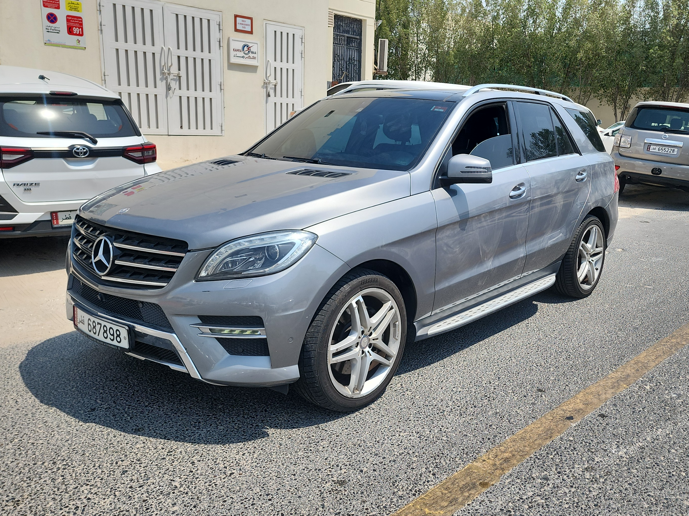 car