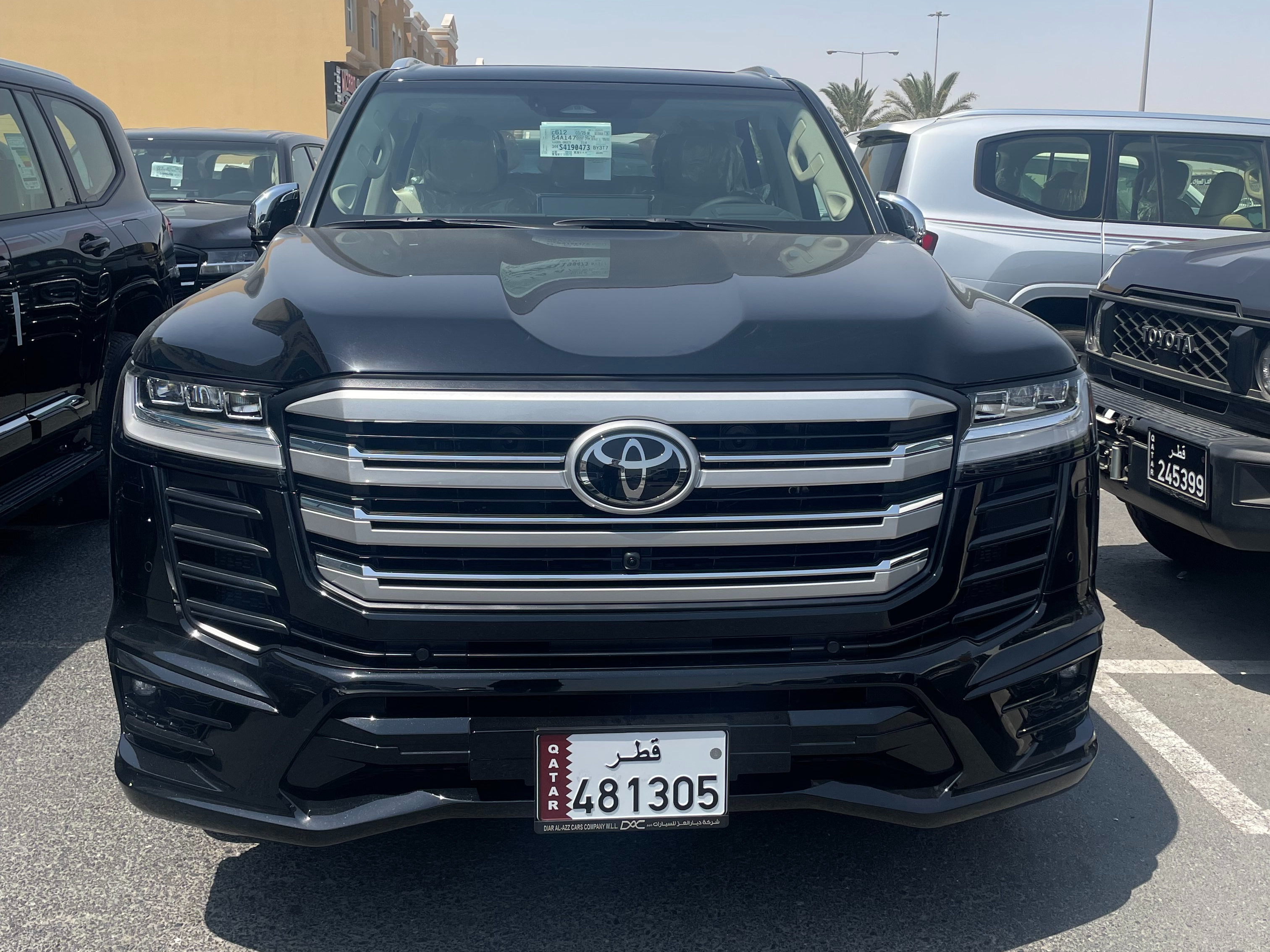 car