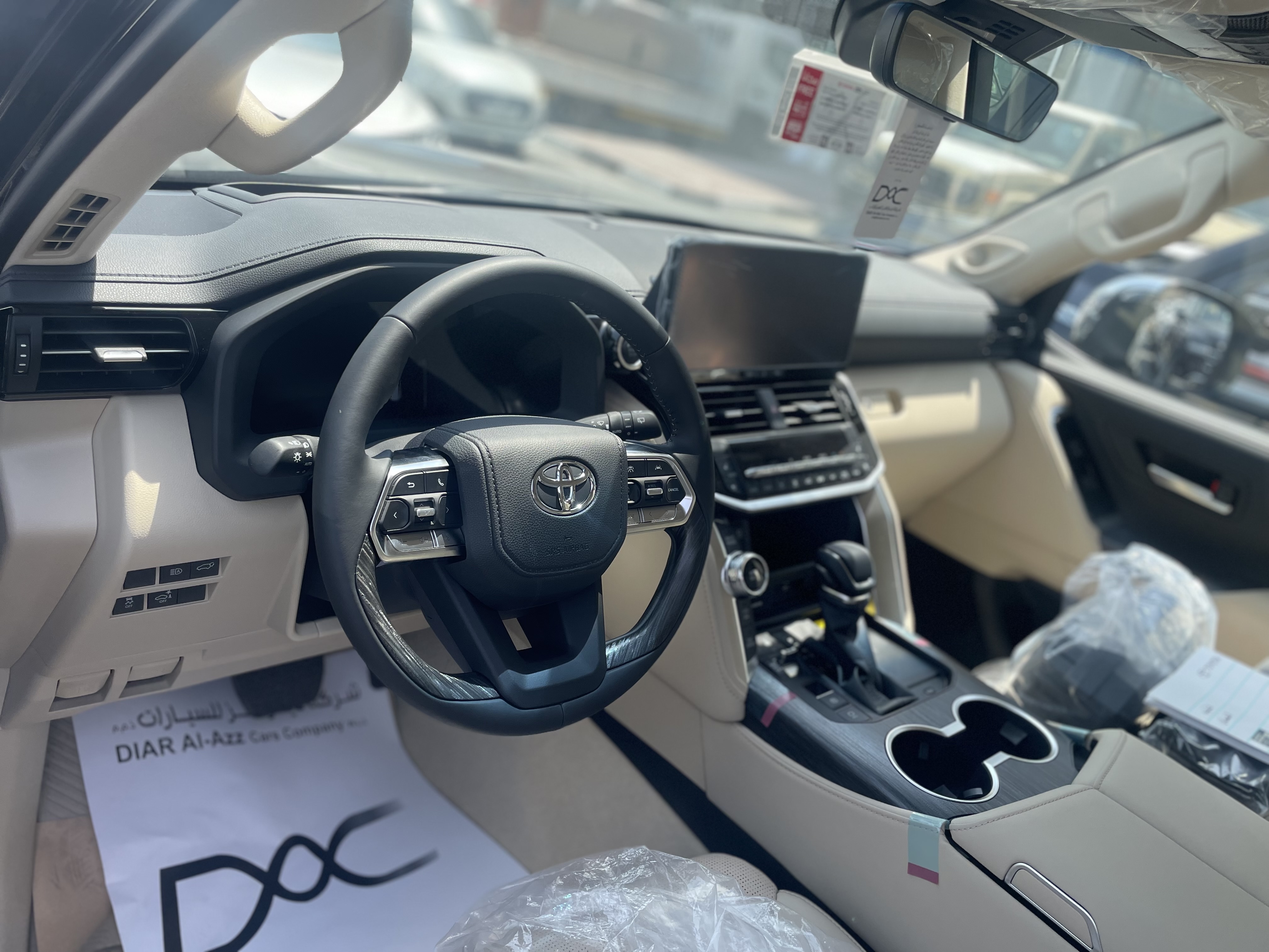 Toyota Land Cruiser VX.R 2025 - Image 4