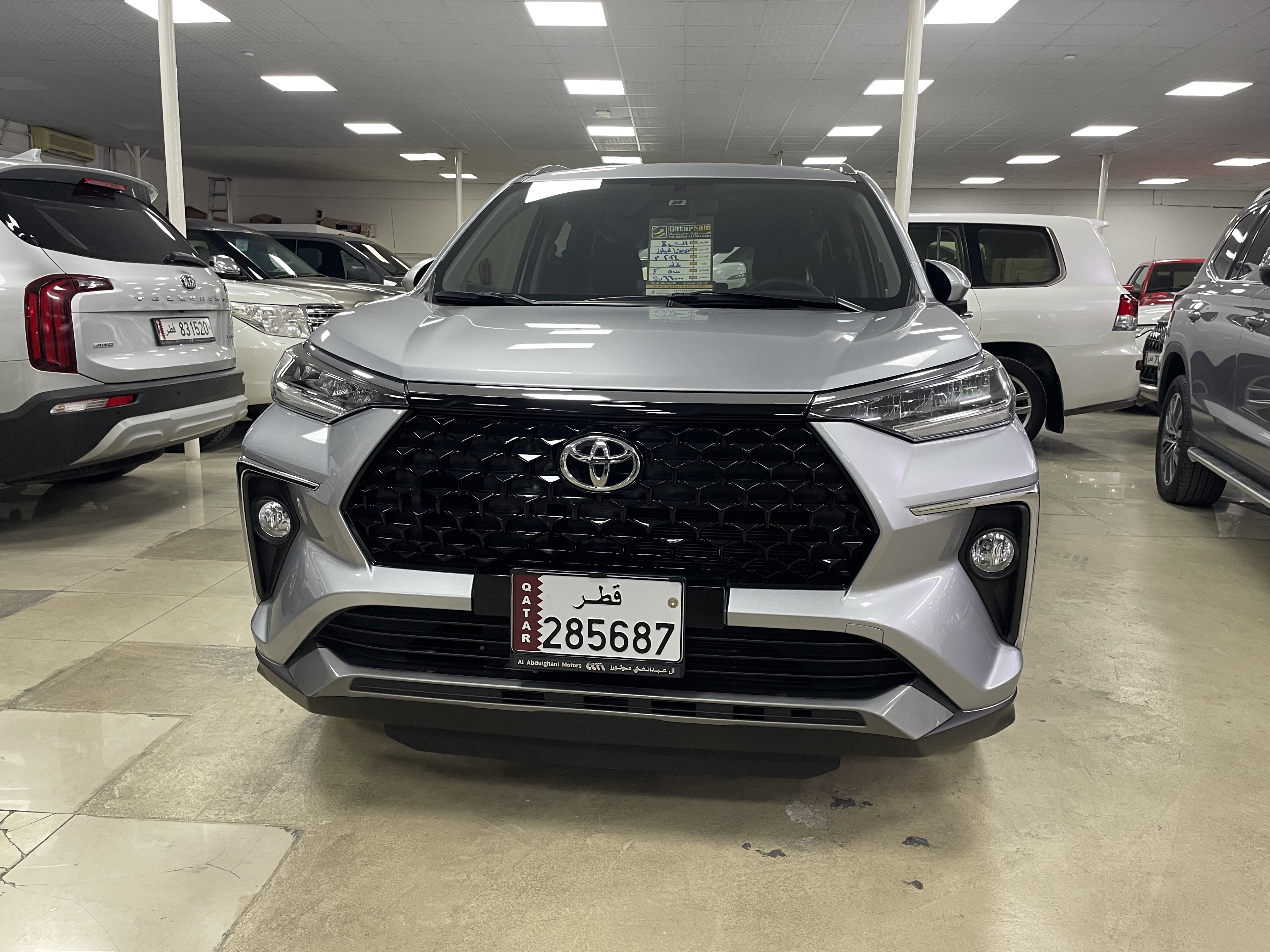 car