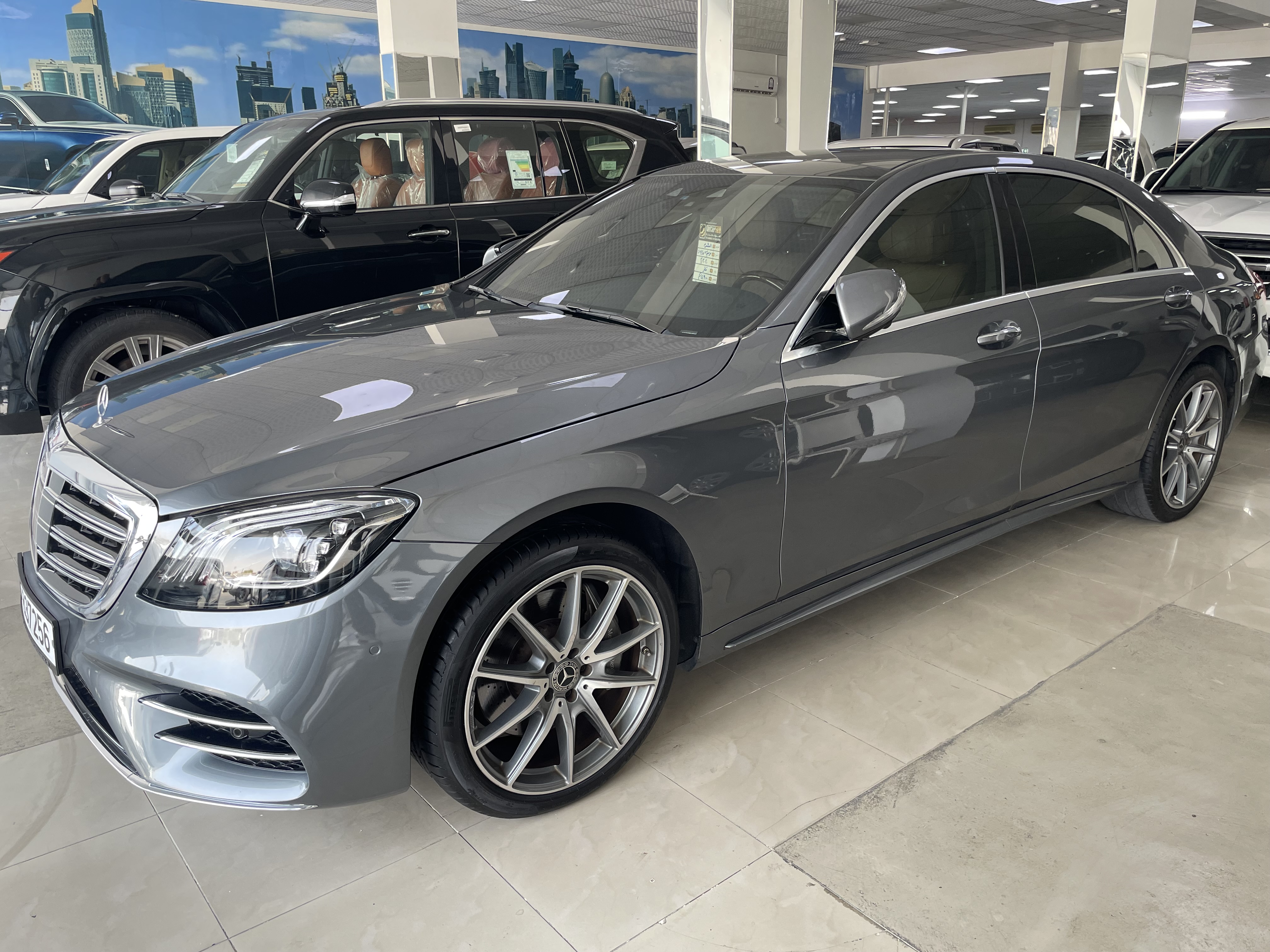 car