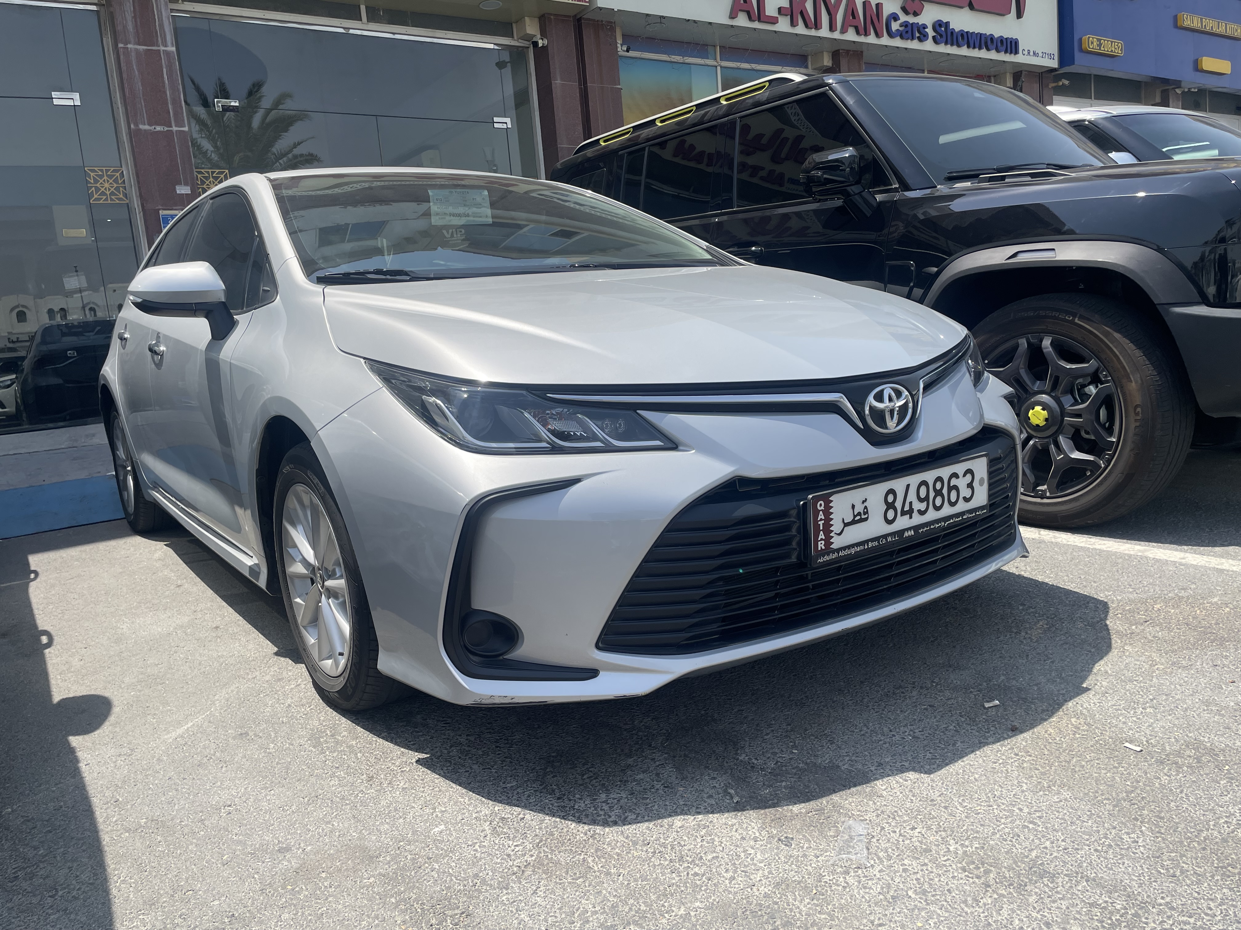 car