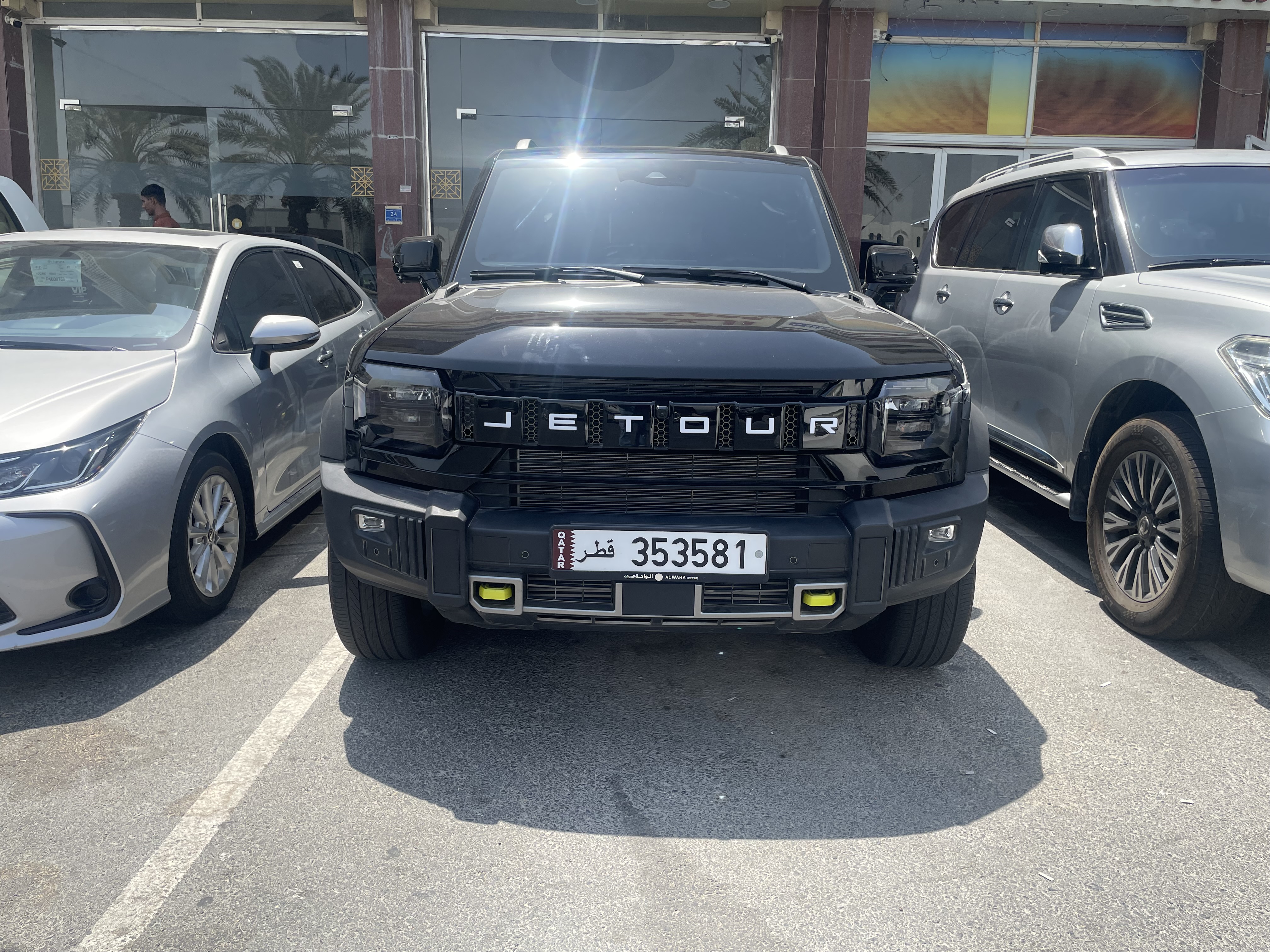 car