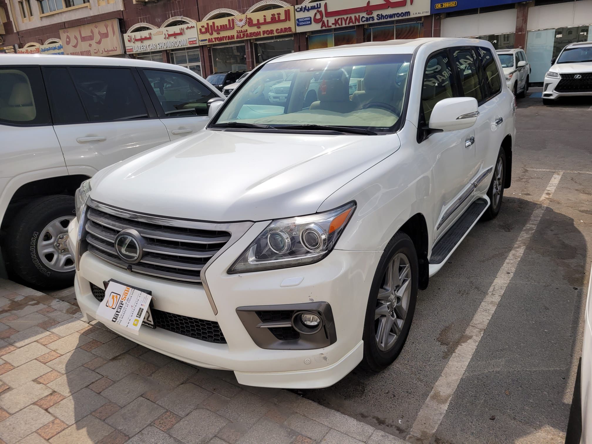Lexus LX 570 S 2015 - Image 2