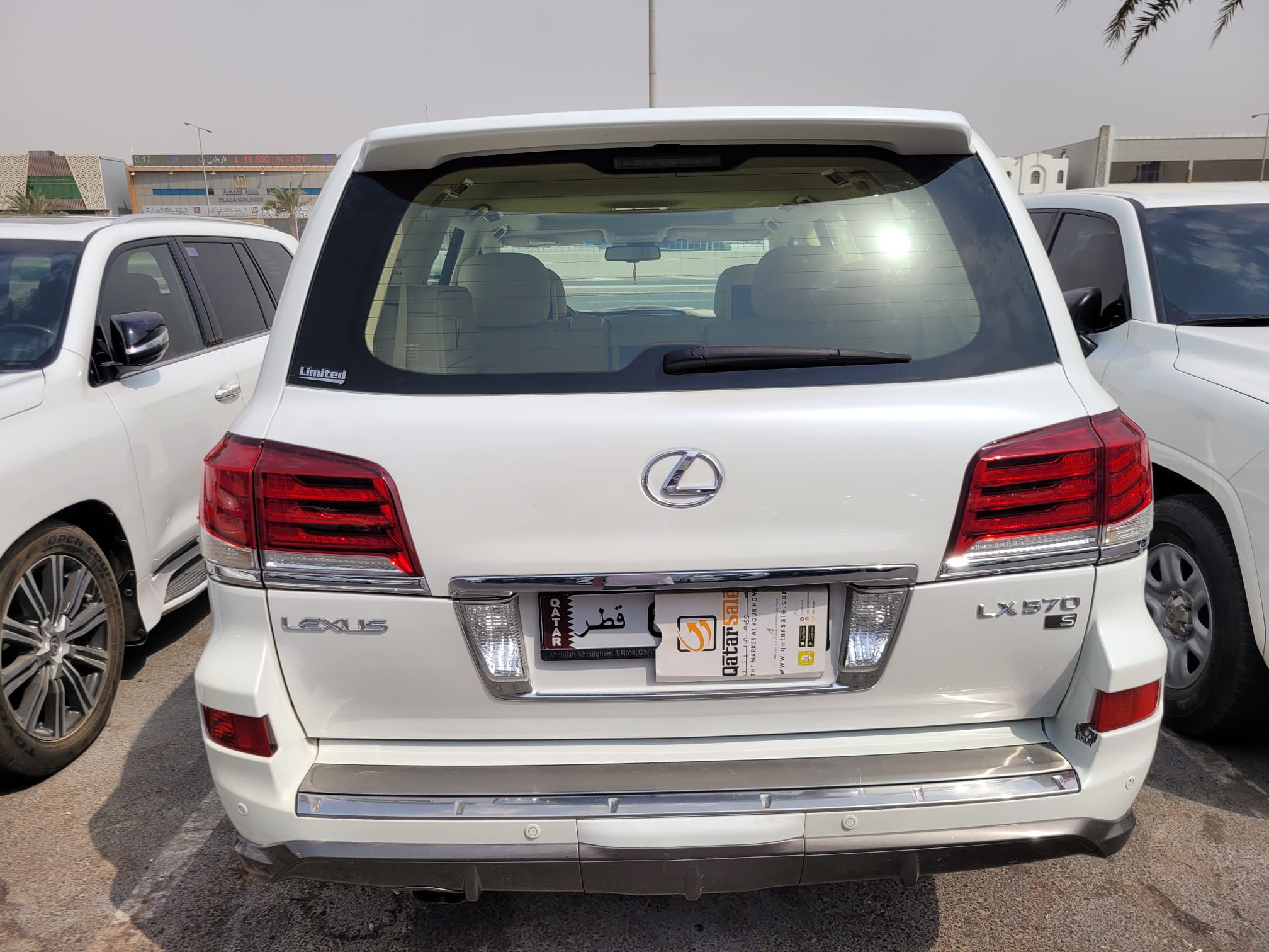 Lexus LX 570 S 2015 - Image 3