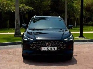 MG  One 2025