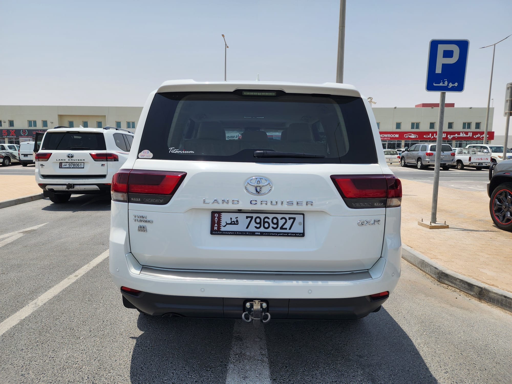 Toyota Land Cruiser GX.R 2023 - Image 2