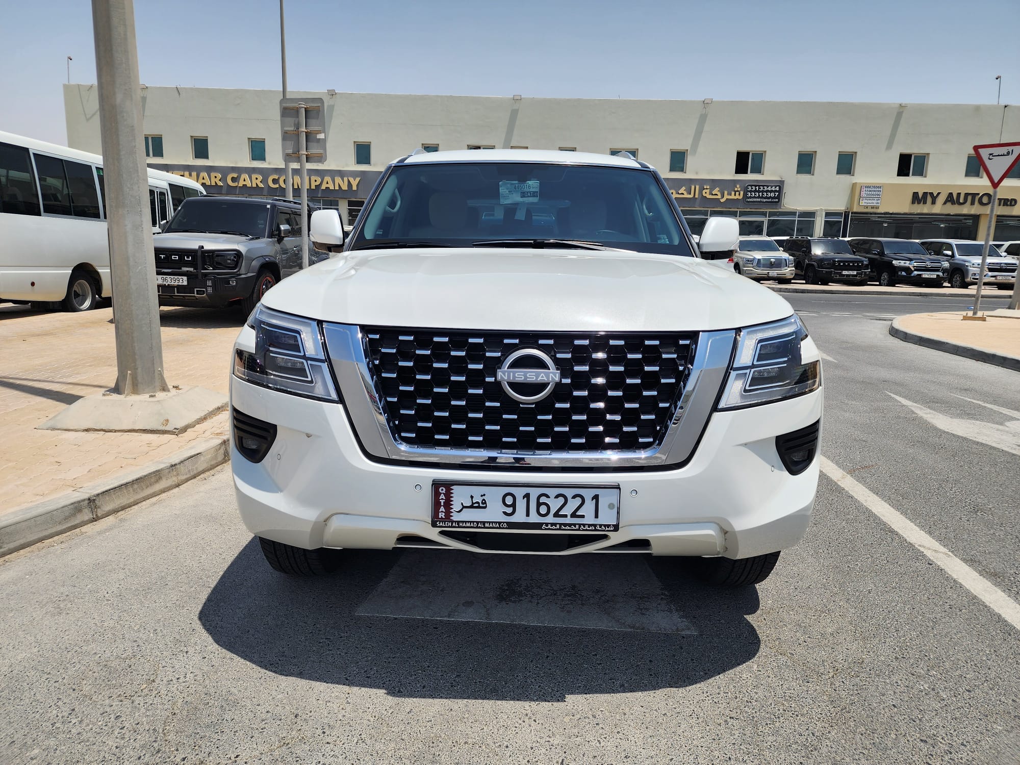 Nissan Patrol 2024