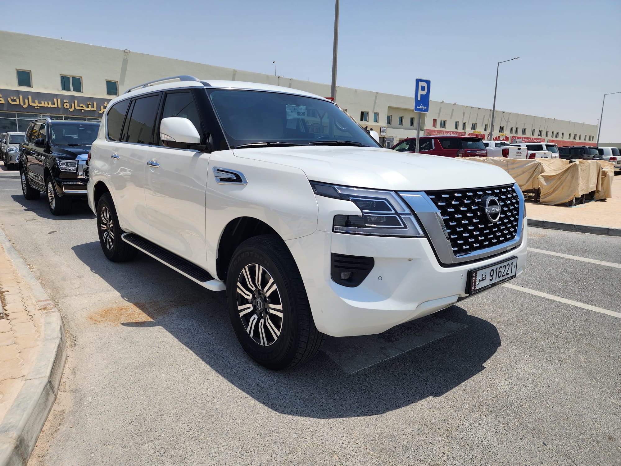 Nissan Patrol 2024 - Image 2