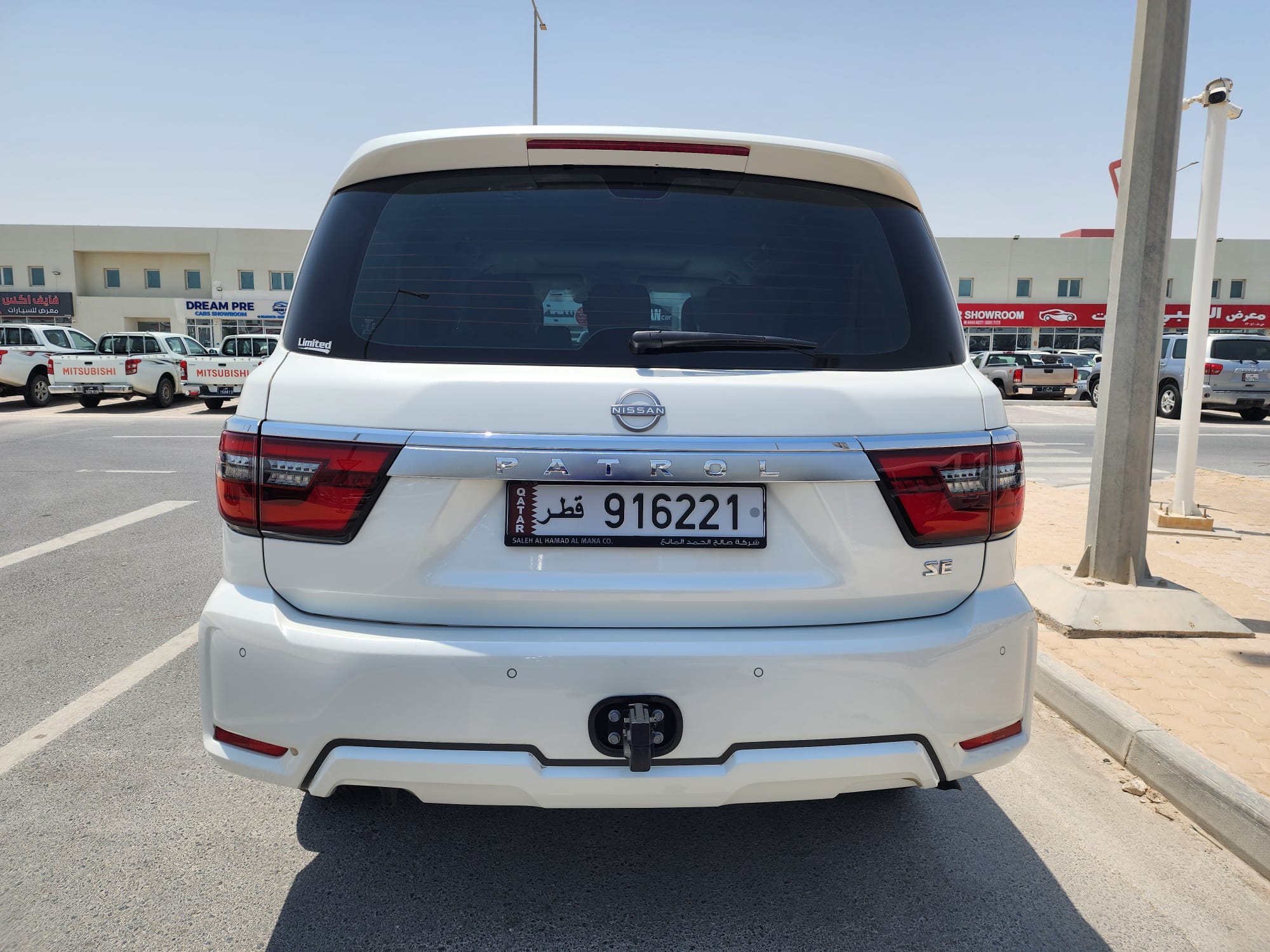 Nissan Patrol 2024 - Image 3