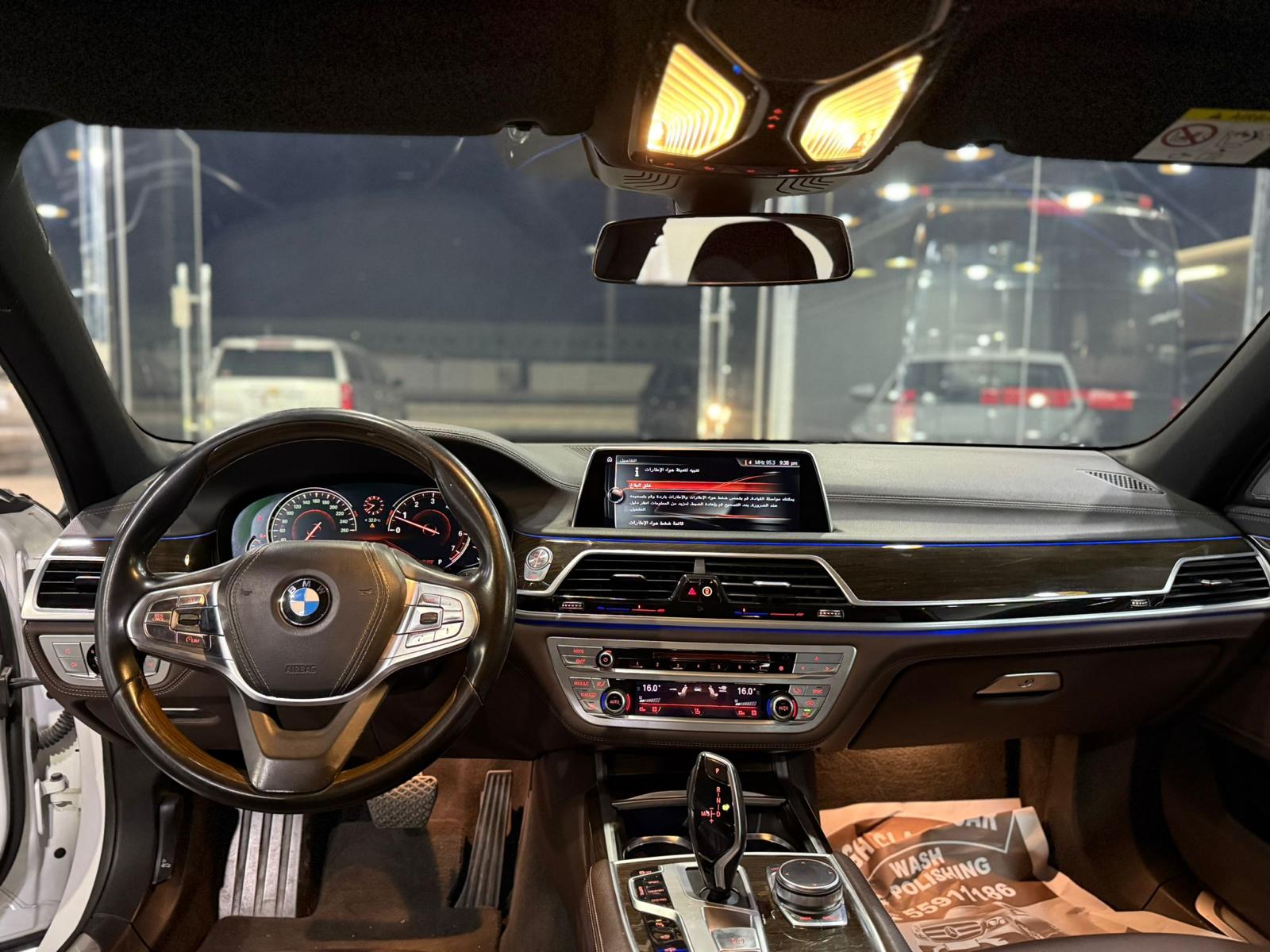 BMW 7-Series 730 Li 2017 - Image 4