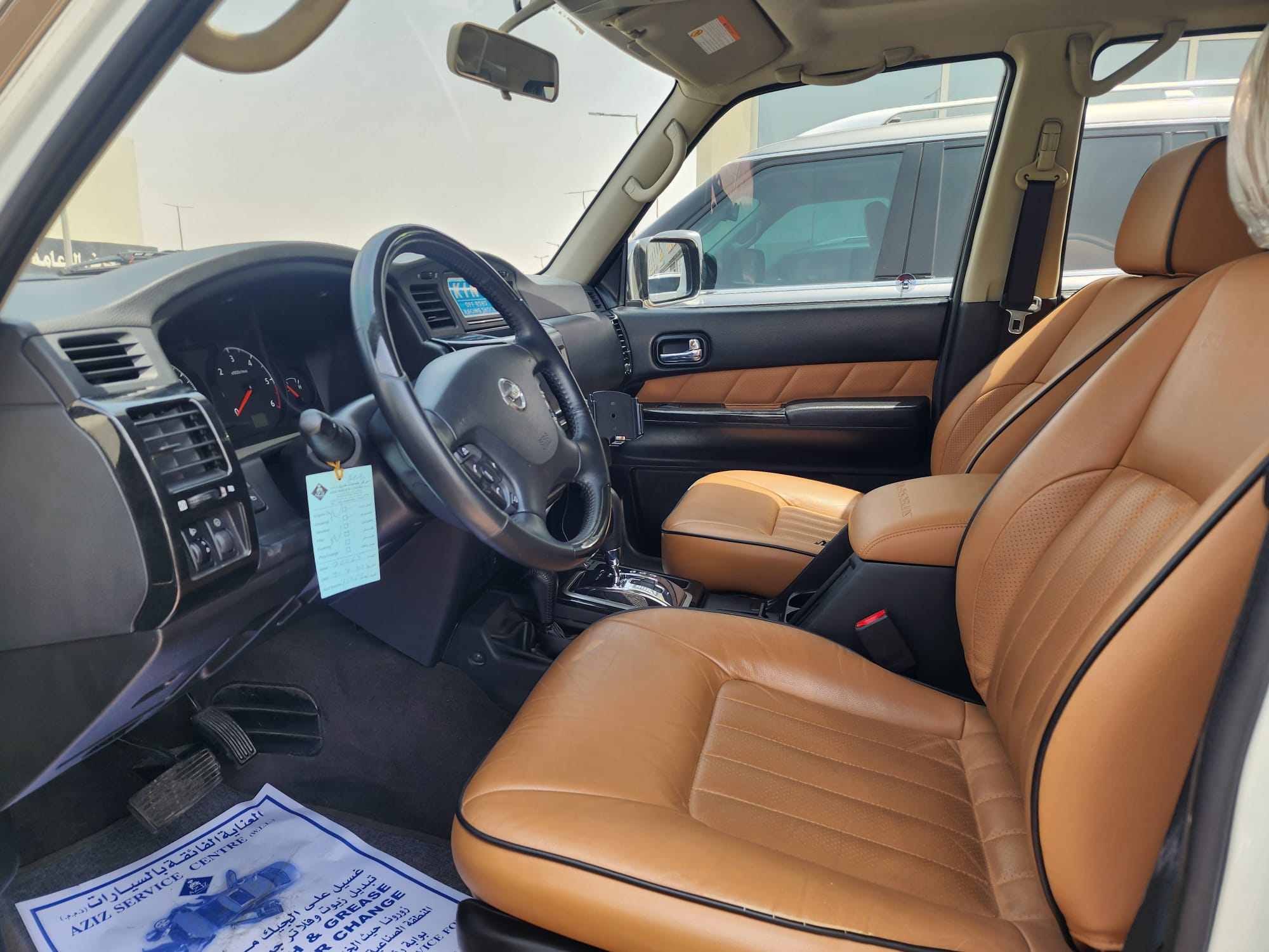 Nissan Patrol Super Safari 2020 - Image 2