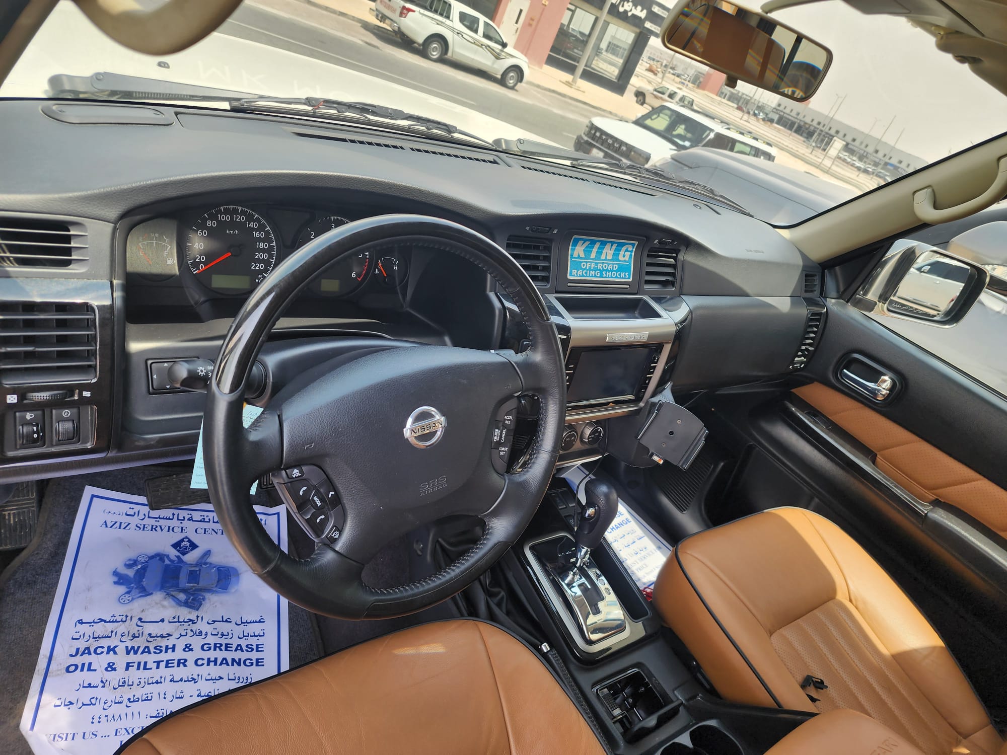 Nissan Patrol Super Safari 2020 - Image 3