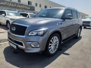 Infiniti QX 80 2016