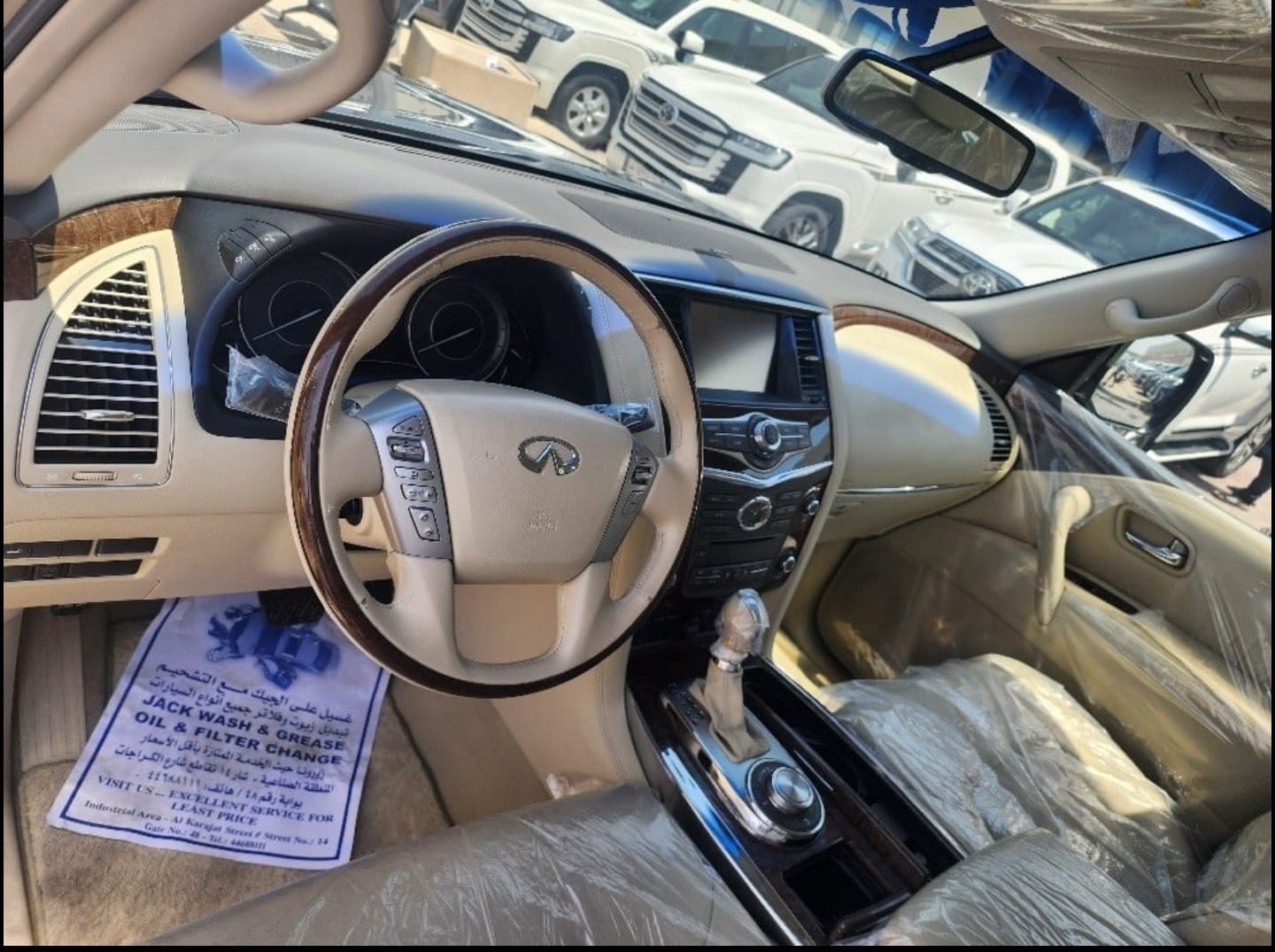 Infiniti QX 80 2016 - Image 4