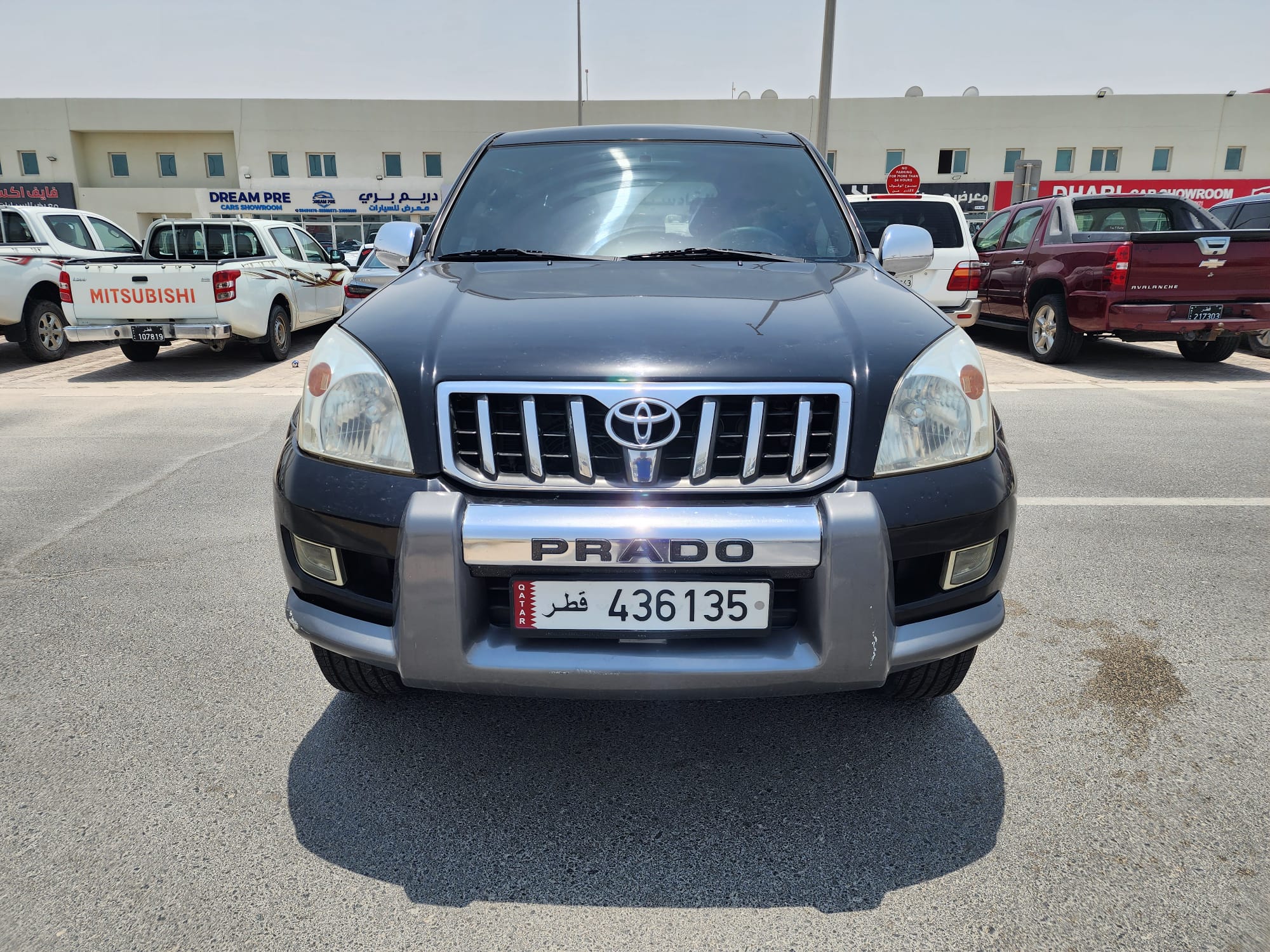 Toyota Prado 2008