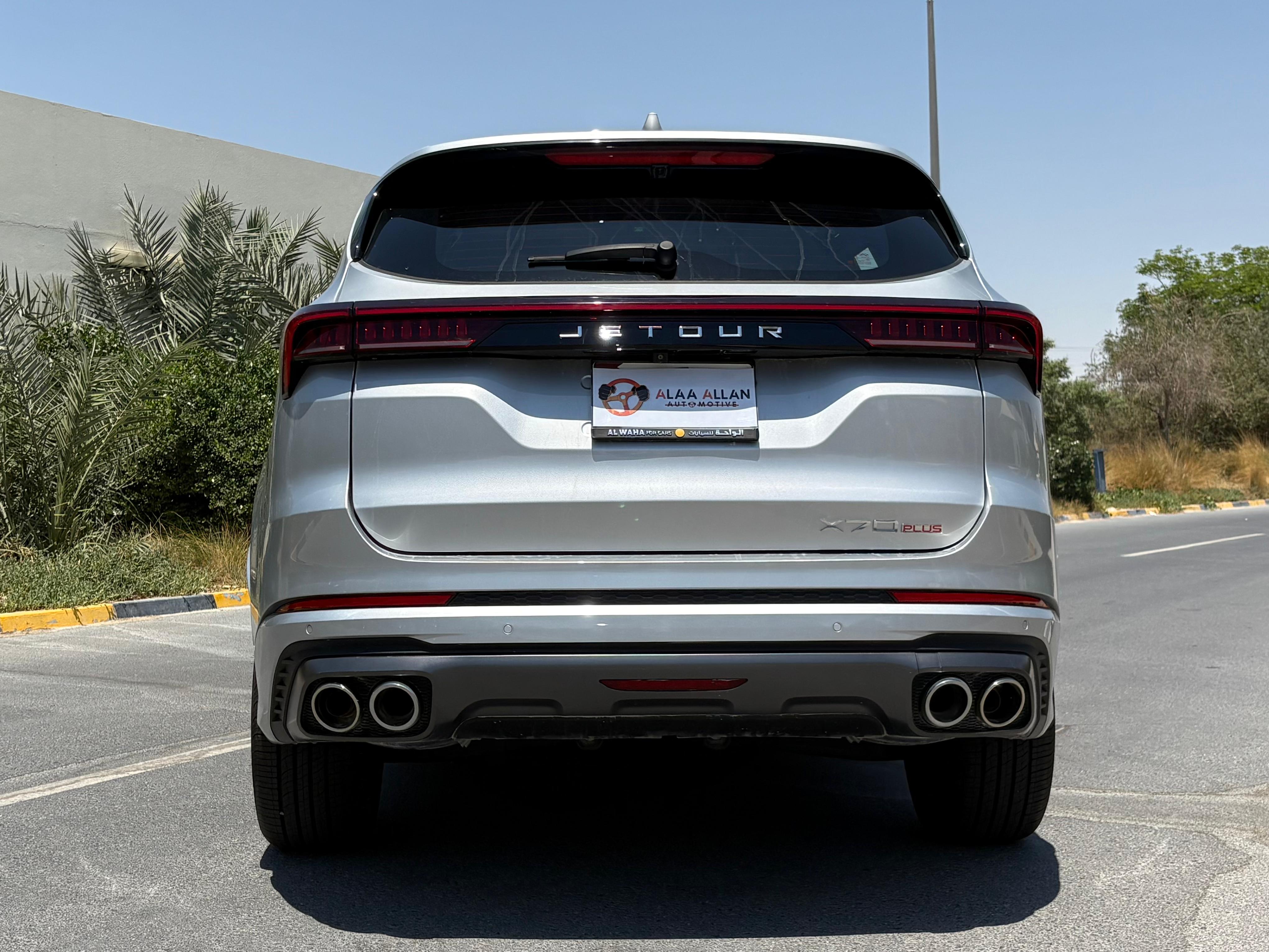 Jetour  X 70 plus  2025 - Image 4