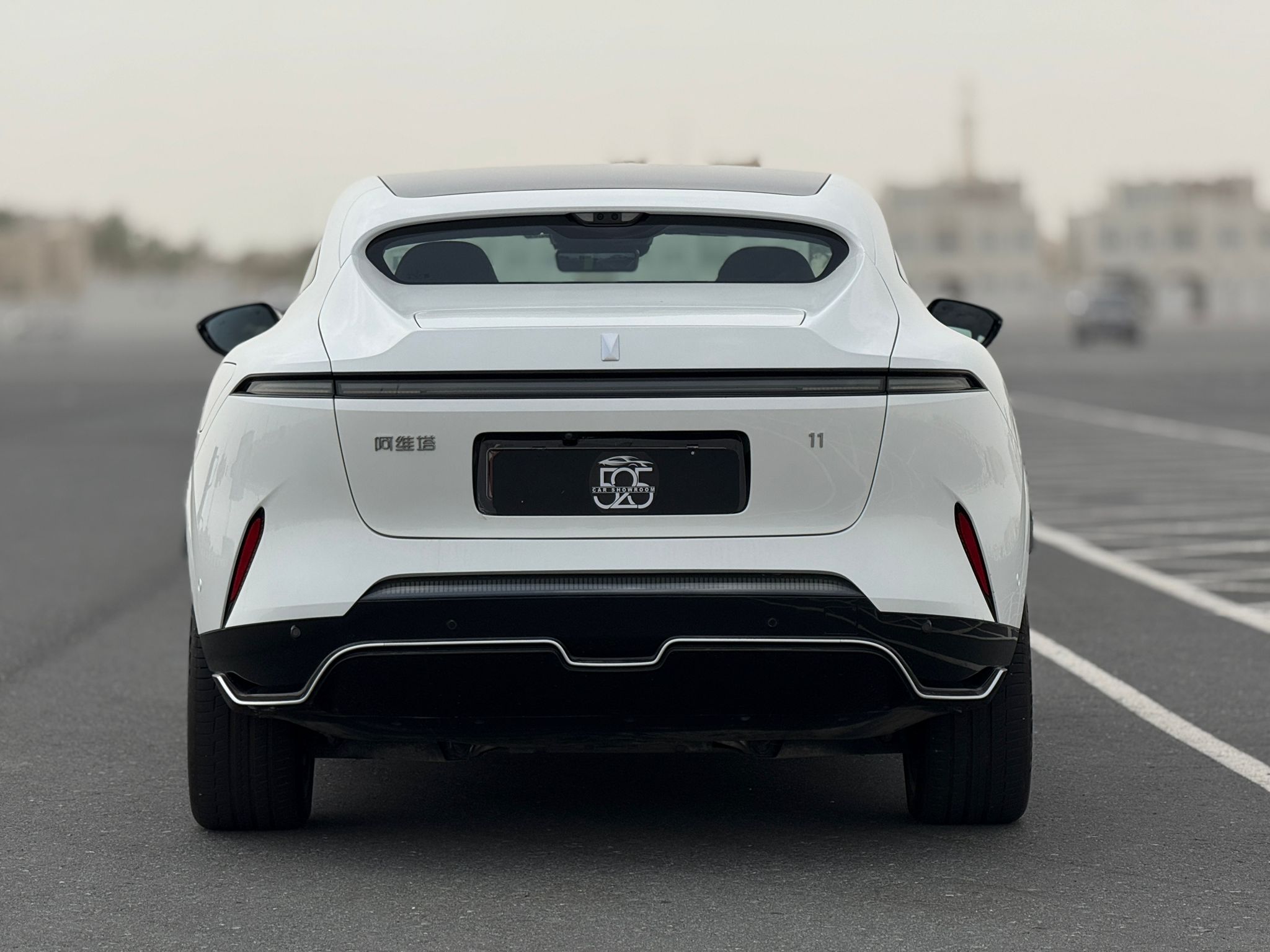 افتار  11 2025 - Image 4