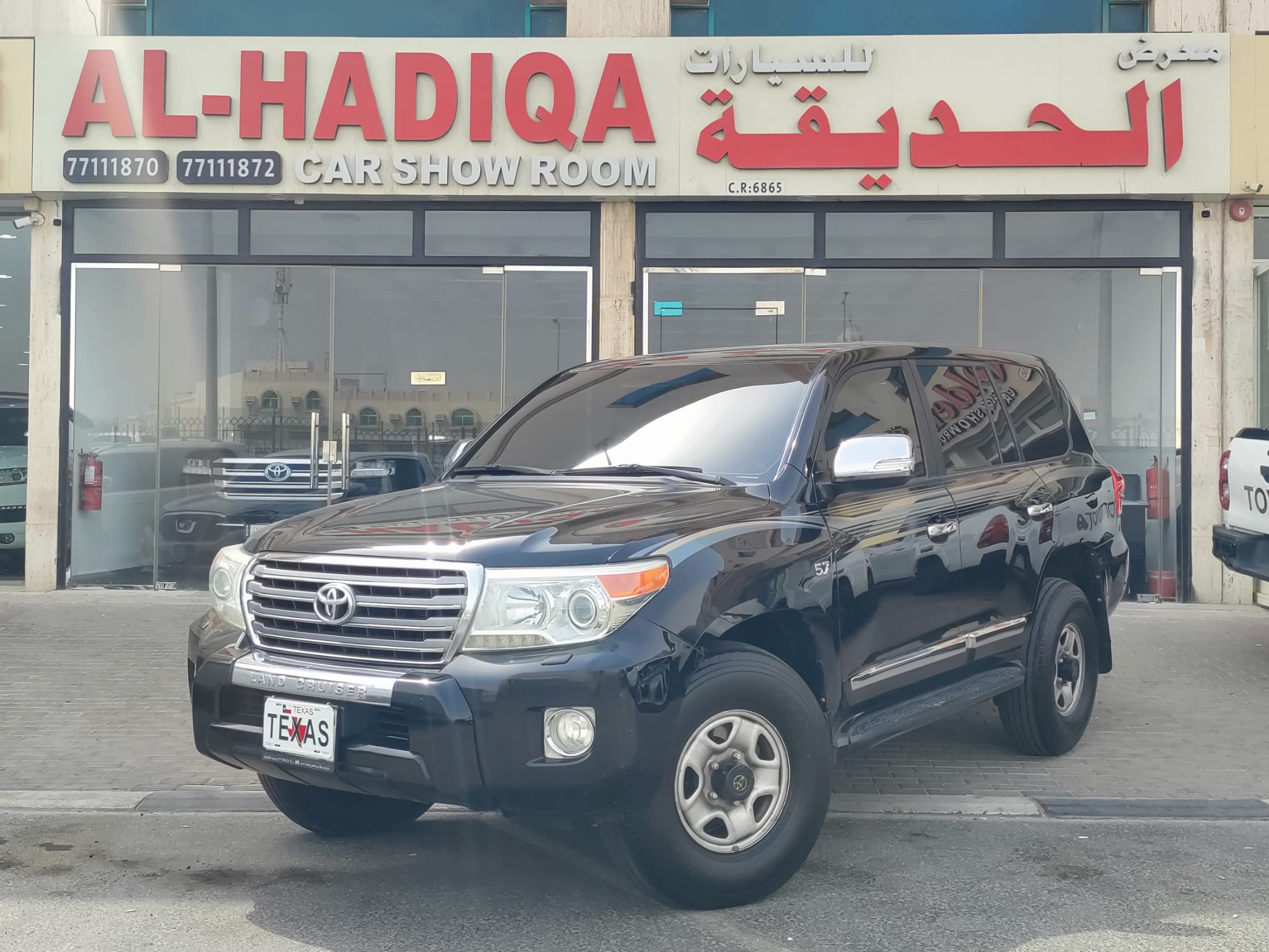 Toyota Land Cruiser VX.R 2013 - Image 1