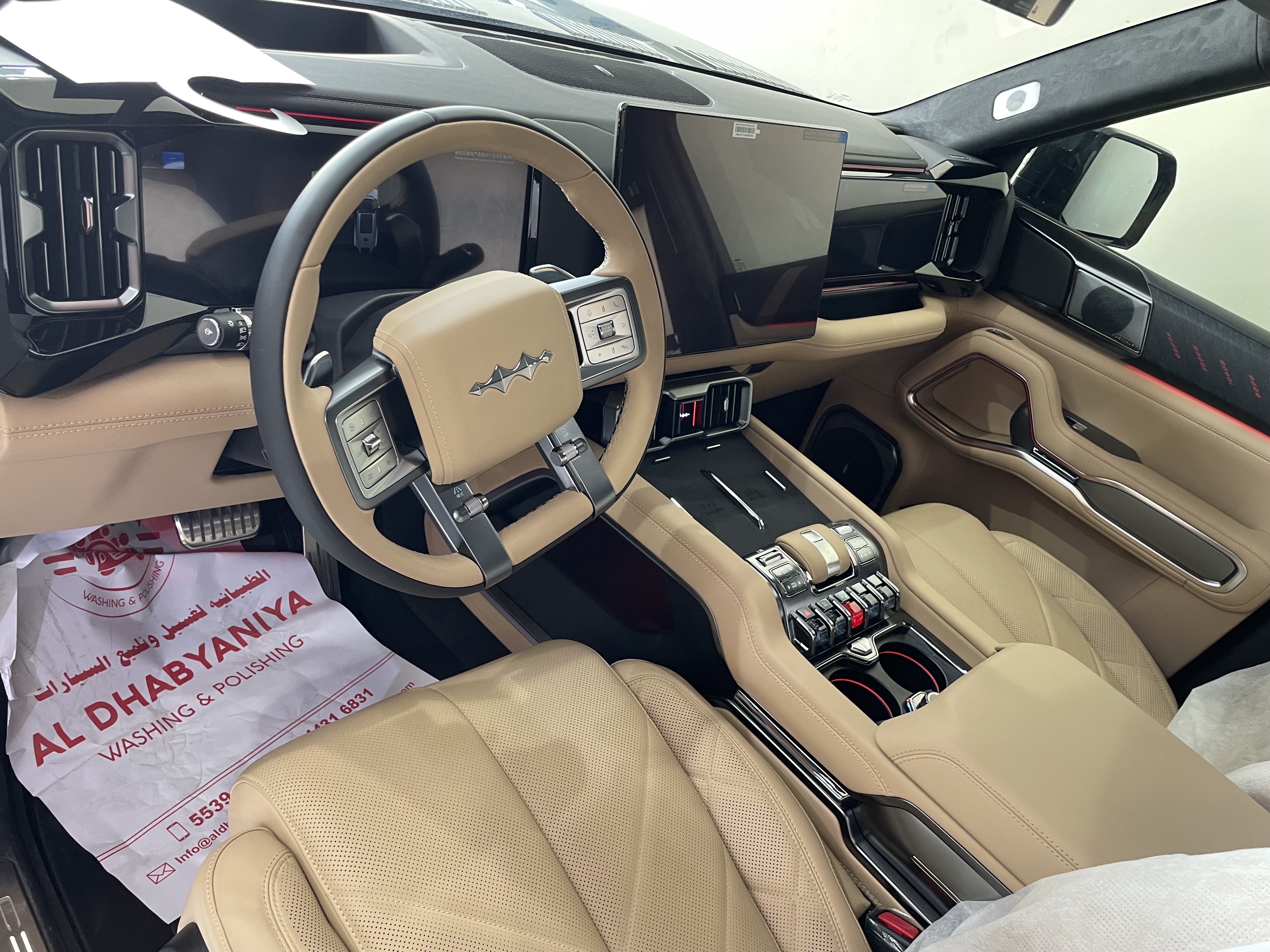 بي واي دي  ليوبارد 8 2025 - Image 3